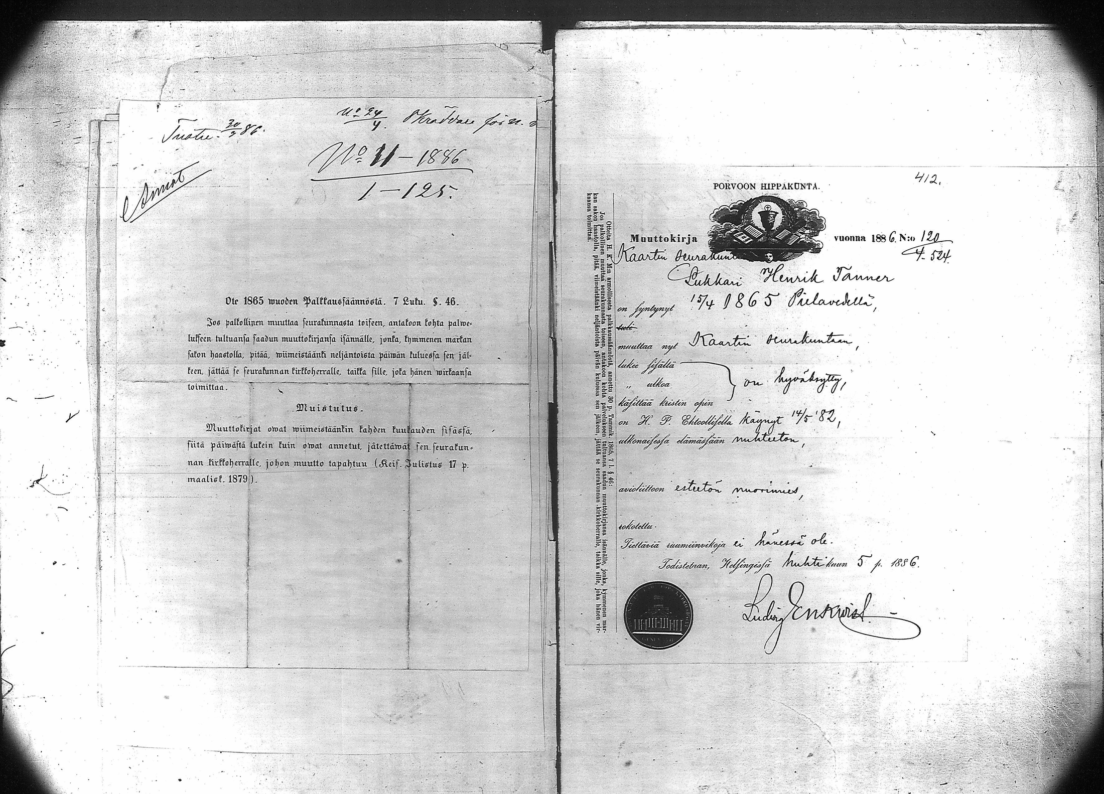 [ ../kirjat/Kirkonkirjat/suomen_kaarti/muuttokirjoja_1855-1886_os382-383/kuvat/321.jpg ]