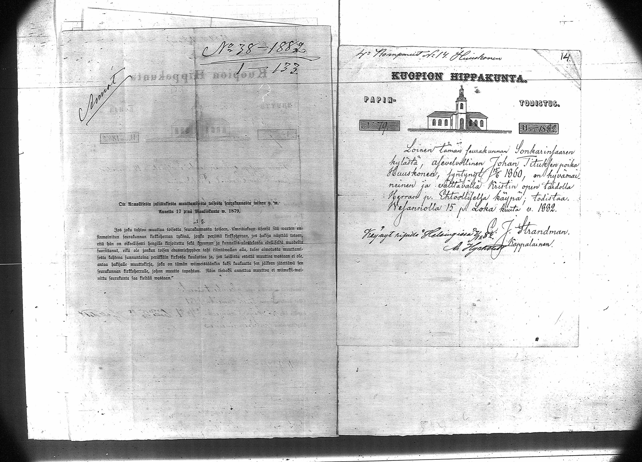 [ ../kirjat/Kirkonkirjat/suomen_kaarti/muuttokirjoja_1880-1886_os378_iv/kuvat/12.jpg ]