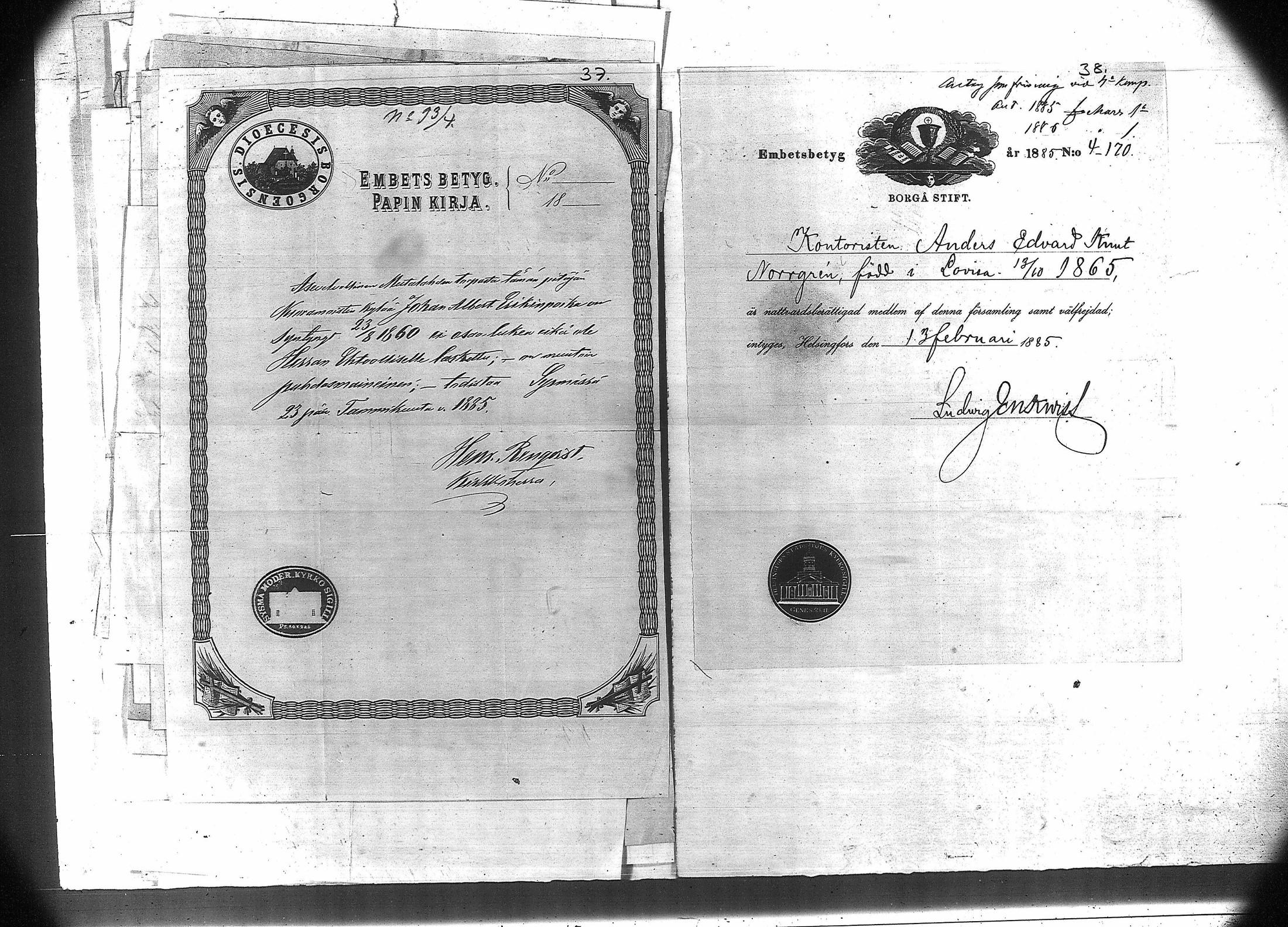 [ ../kirjat/Kirkonkirjat/suomen_kaarti/muuttokirjoja_1880-1886_os378_iv/kuvat/24.jpg ]