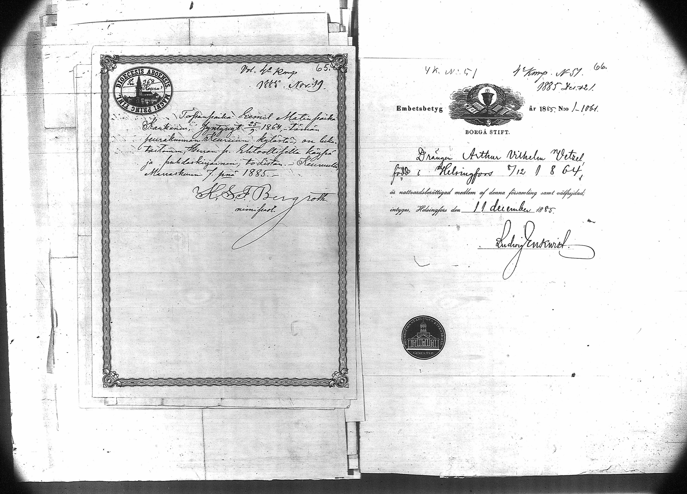 [ ../kirjat/Kirkonkirjat/suomen_kaarti/muuttokirjoja_1880-1886_os378_iv/kuvat/38.jpg ]