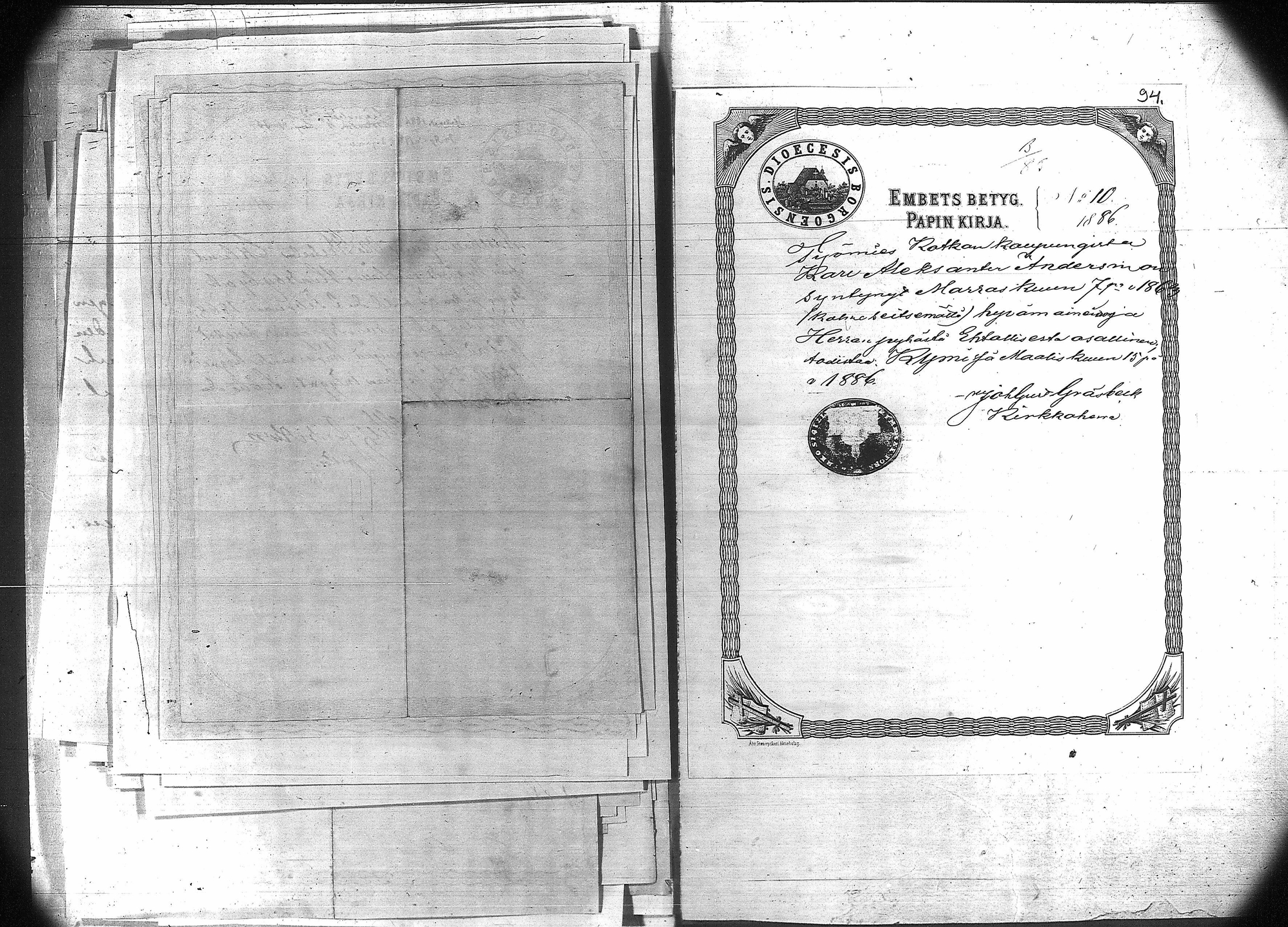 [ ../kirjat/Kirkonkirjat/suomen_kaarti/muuttokirjoja_1880-1886_os378_iv/kuvat/64.jpg ]