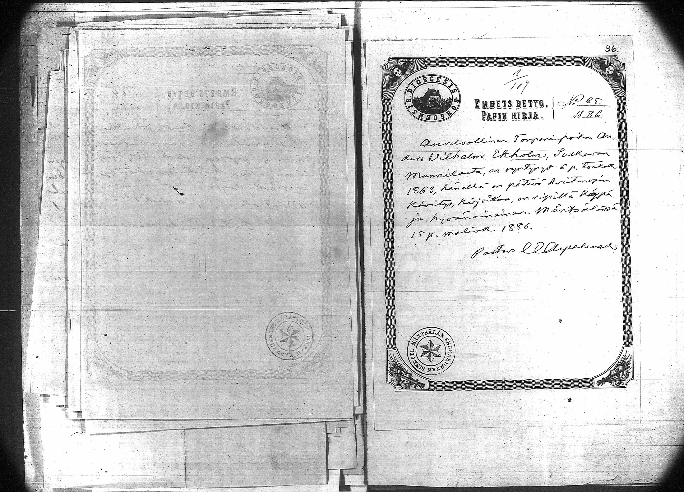 [ ../kirjat/Kirkonkirjat/suomen_kaarti/muuttokirjoja_1880-1886_os378_iv/kuvat/66.jpg ]