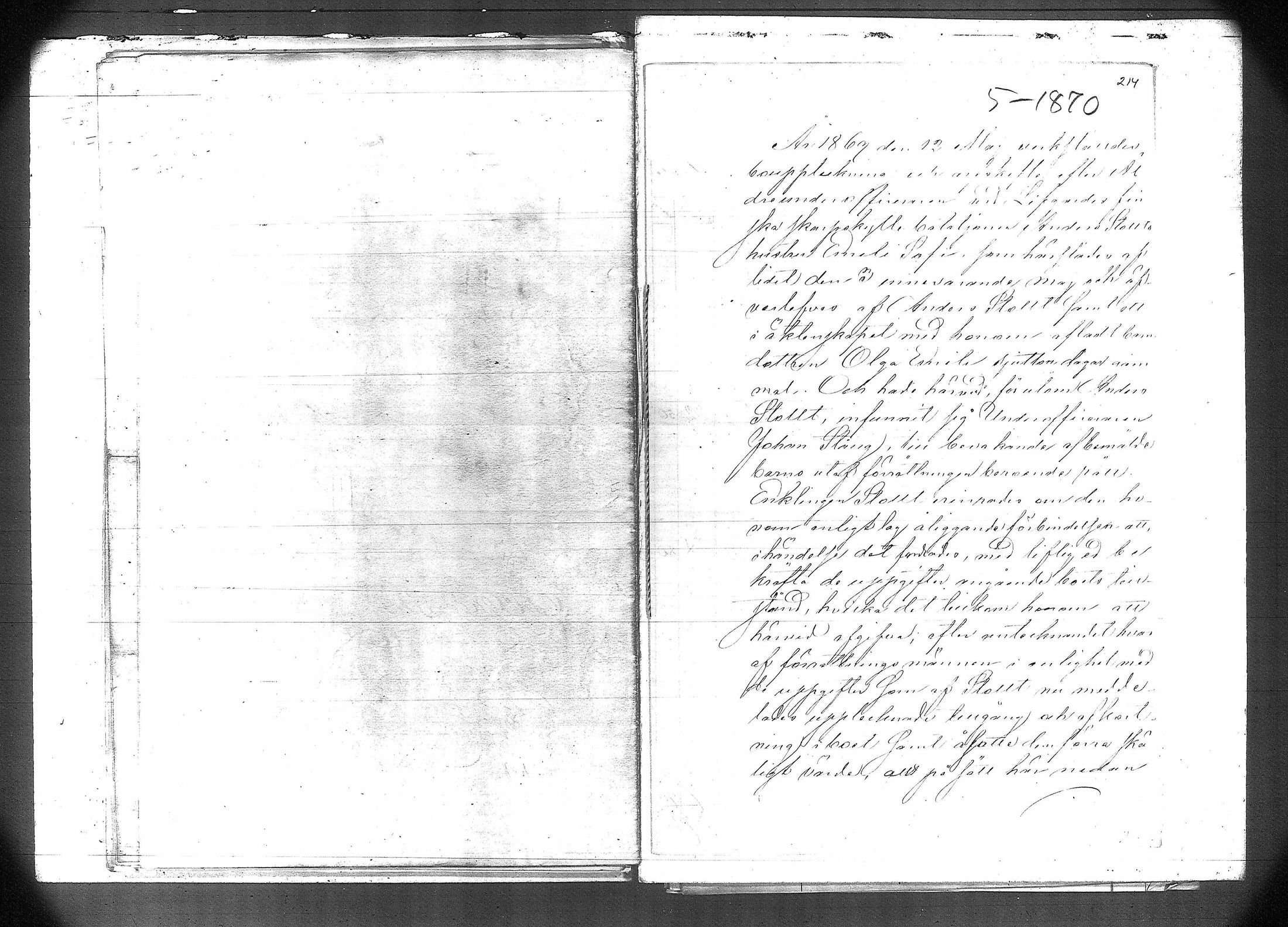 [ ../kirjat/Kirkonkirjat/suomen_kaarti/perukirjoja_1817-1883_os392/kuvat/134.jpg ]