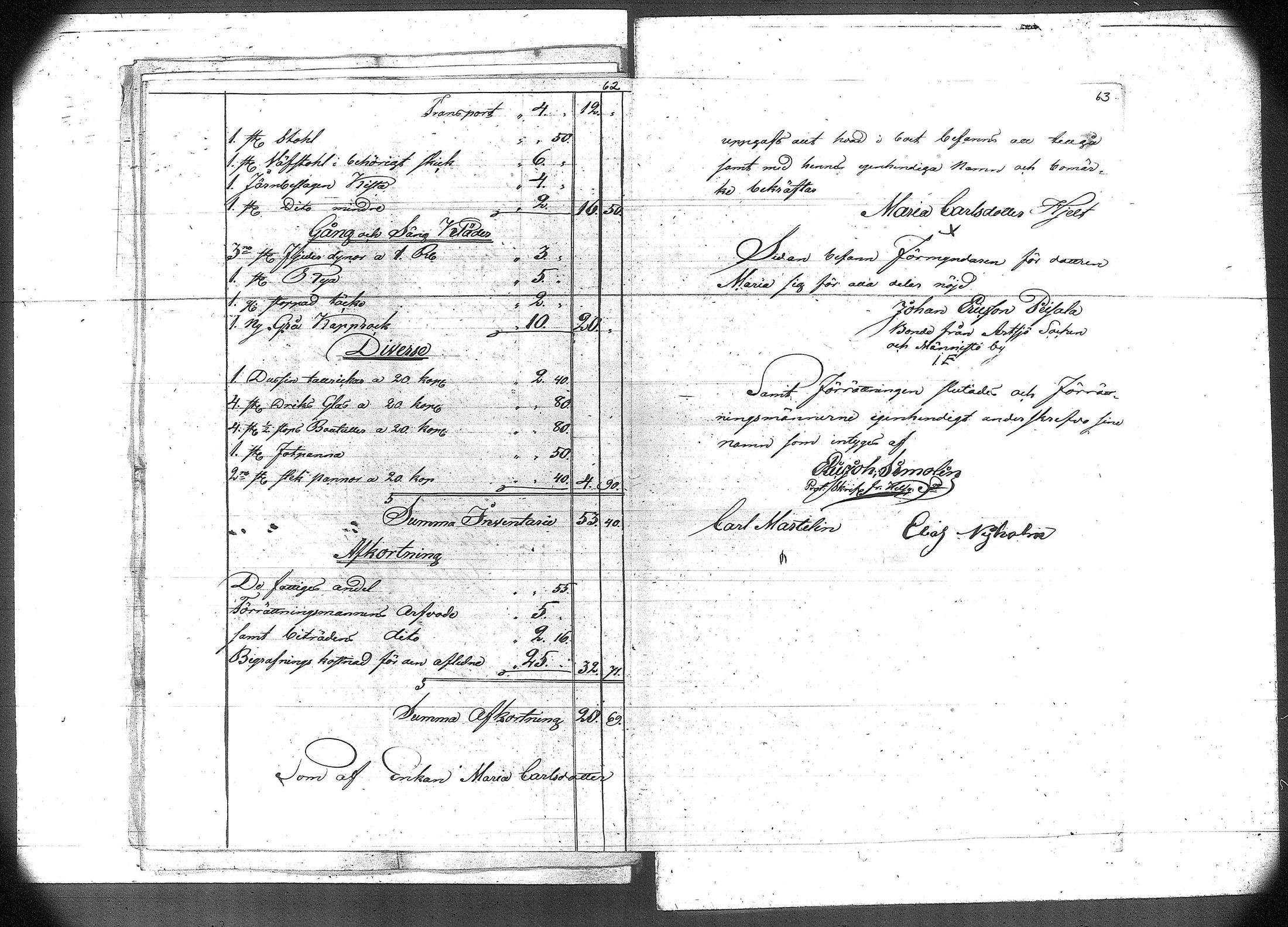 [ ../kirjat/Kirkonkirjat/suomen_kaarti/perukirjoja_1817-1883_os392/kuvat/44.jpg ]