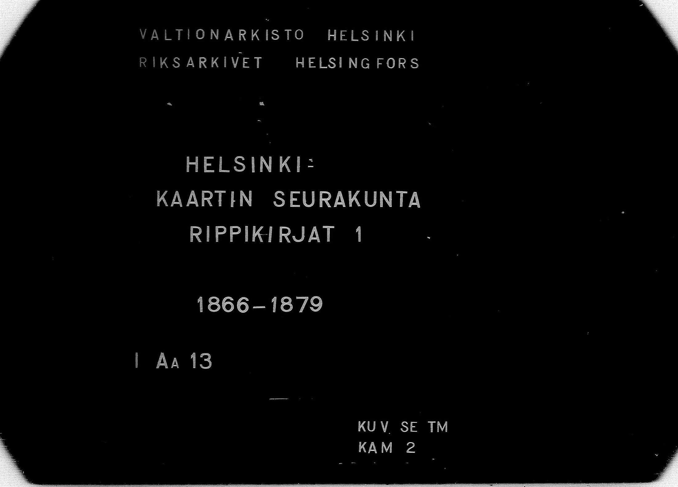[ ../kirjat/Kirkonkirjat/suomen_kaarti/rippikirja_1866-1879_os369/kuvat/1.jpg ]