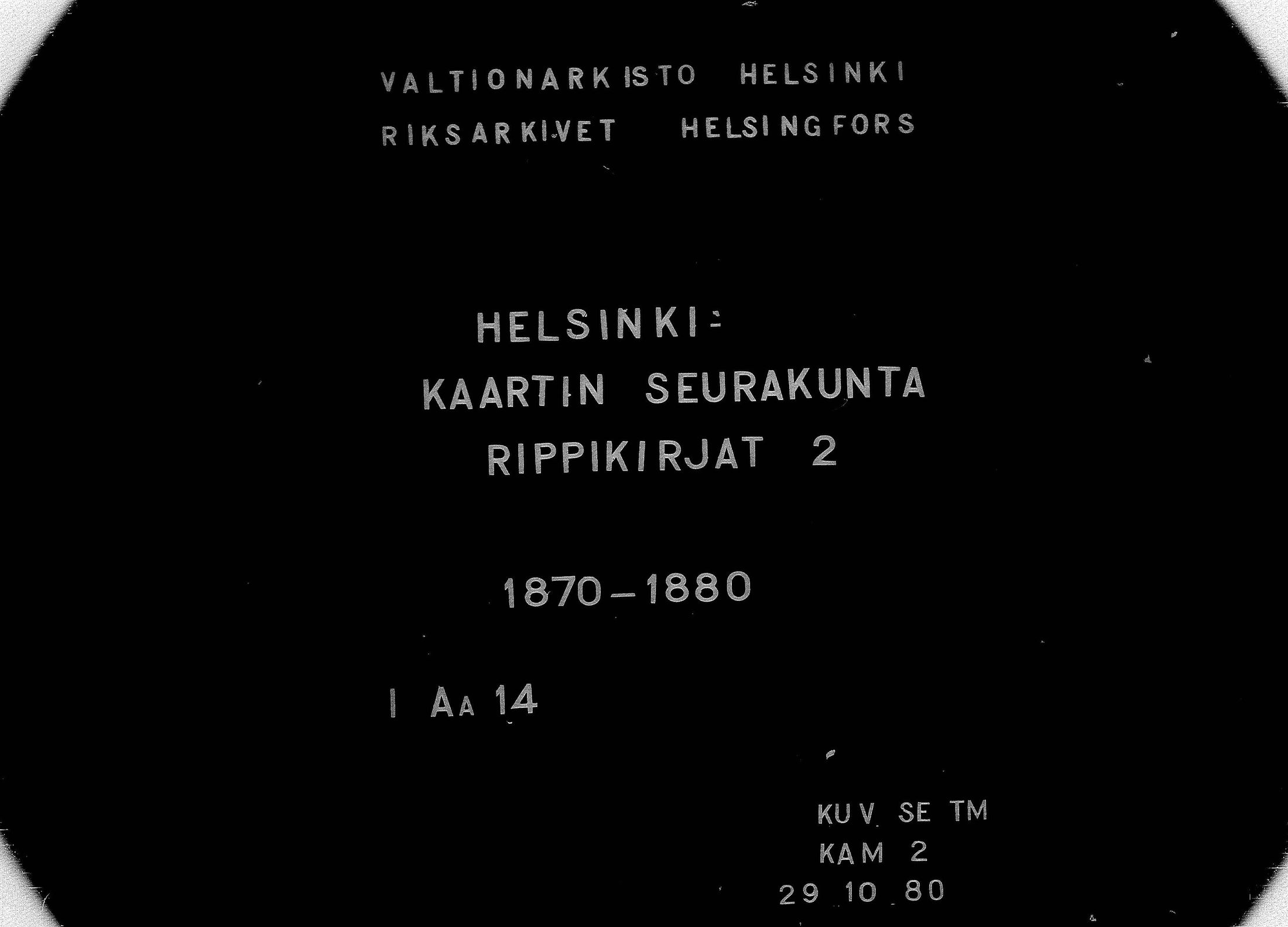 [ ../kirjat/Kirkonkirjat/suomen_kaarti/rippikirja_1870-1880_os369-370/kuvat/123.jpg ]