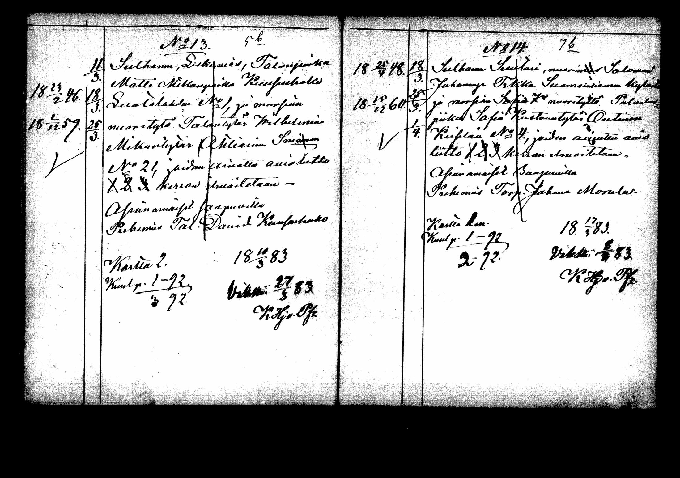 [ ../kirjat/Kirkonkirjat/suomenniemi/kuulutetut_1877-1884_mko1-3/kuvat/57.jpg ]