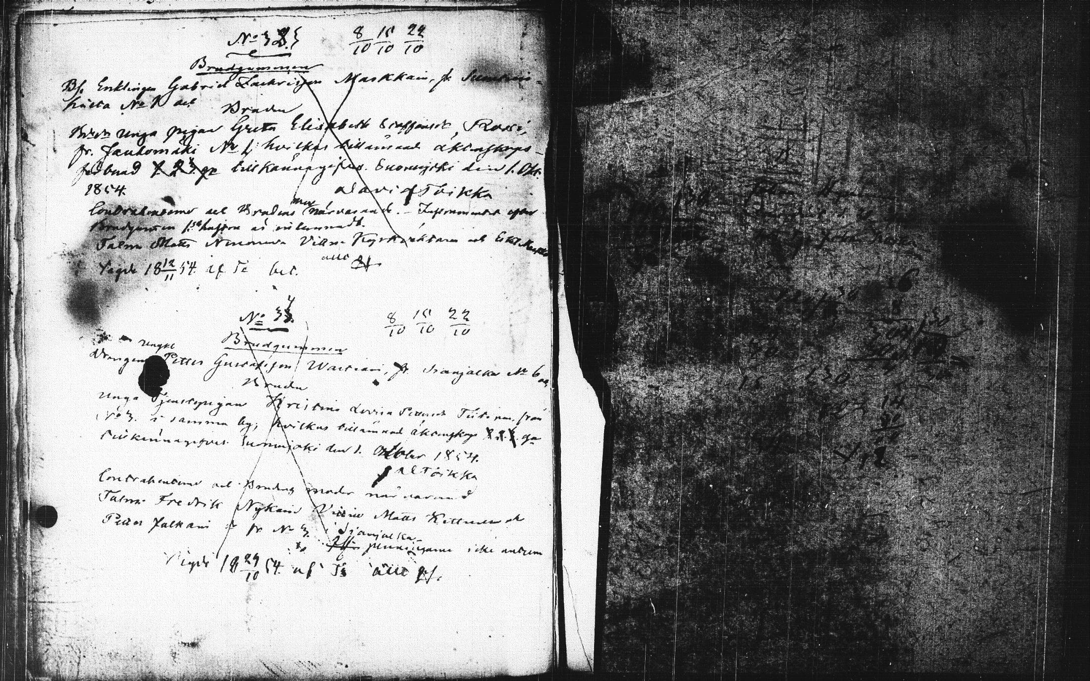 [ ../kirjat/Kirkonkirjat/suonenjoki/kuulutetut_1851-1855_tk1301/kuvat/40.jpg ]