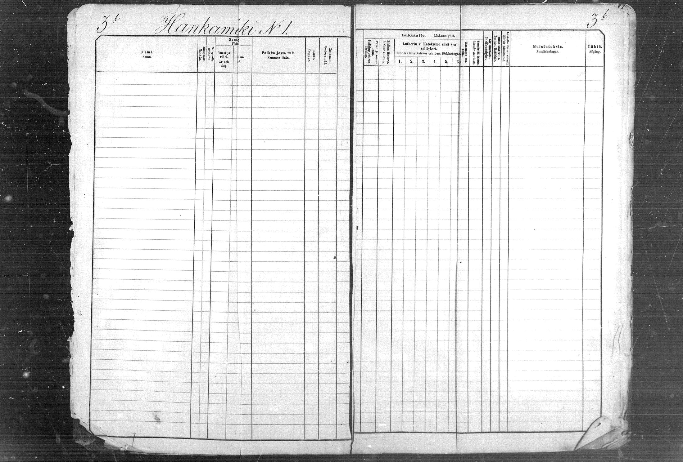 [ ../kirjat/Kirkonkirjat/suonenjoki/lastenkirja_1881-1890_mko623-639/kuvat/7.jpg ]