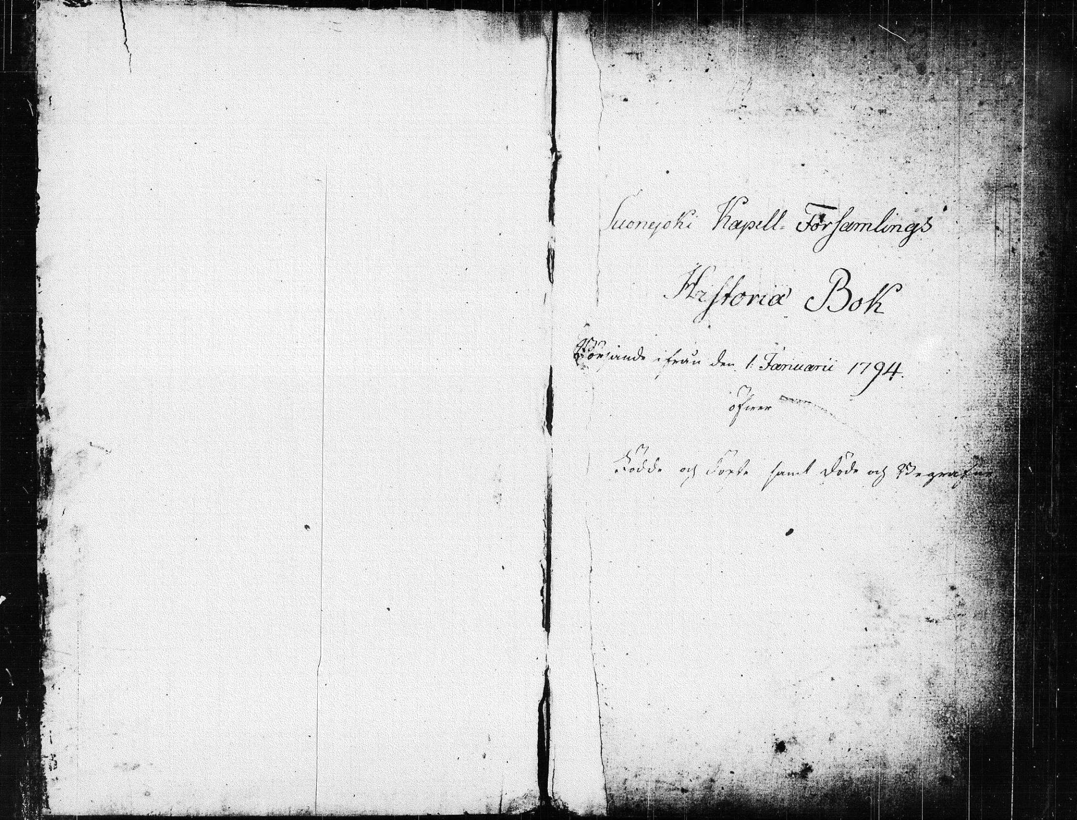 [ ../kirjat/Kirkonkirjat/suonenjoki/syntyneet_1794-1817_tk1300/kuvat/2.jpg ]