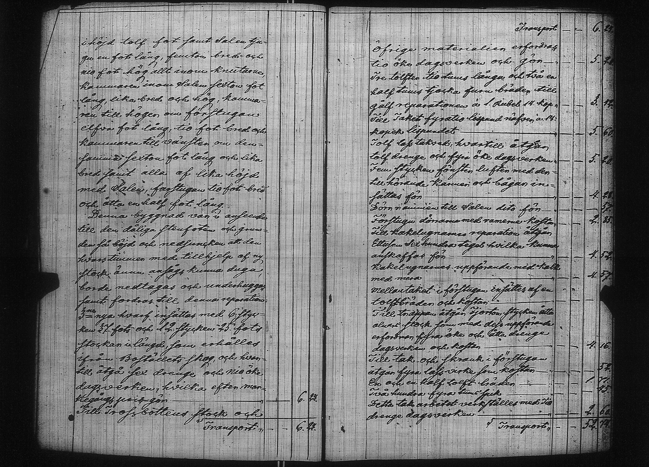[ ../kirjat/Kirkonkirjat/suoniemi/asiakirjoja_1740-1843_jk982/kuvat/40.jpg ]