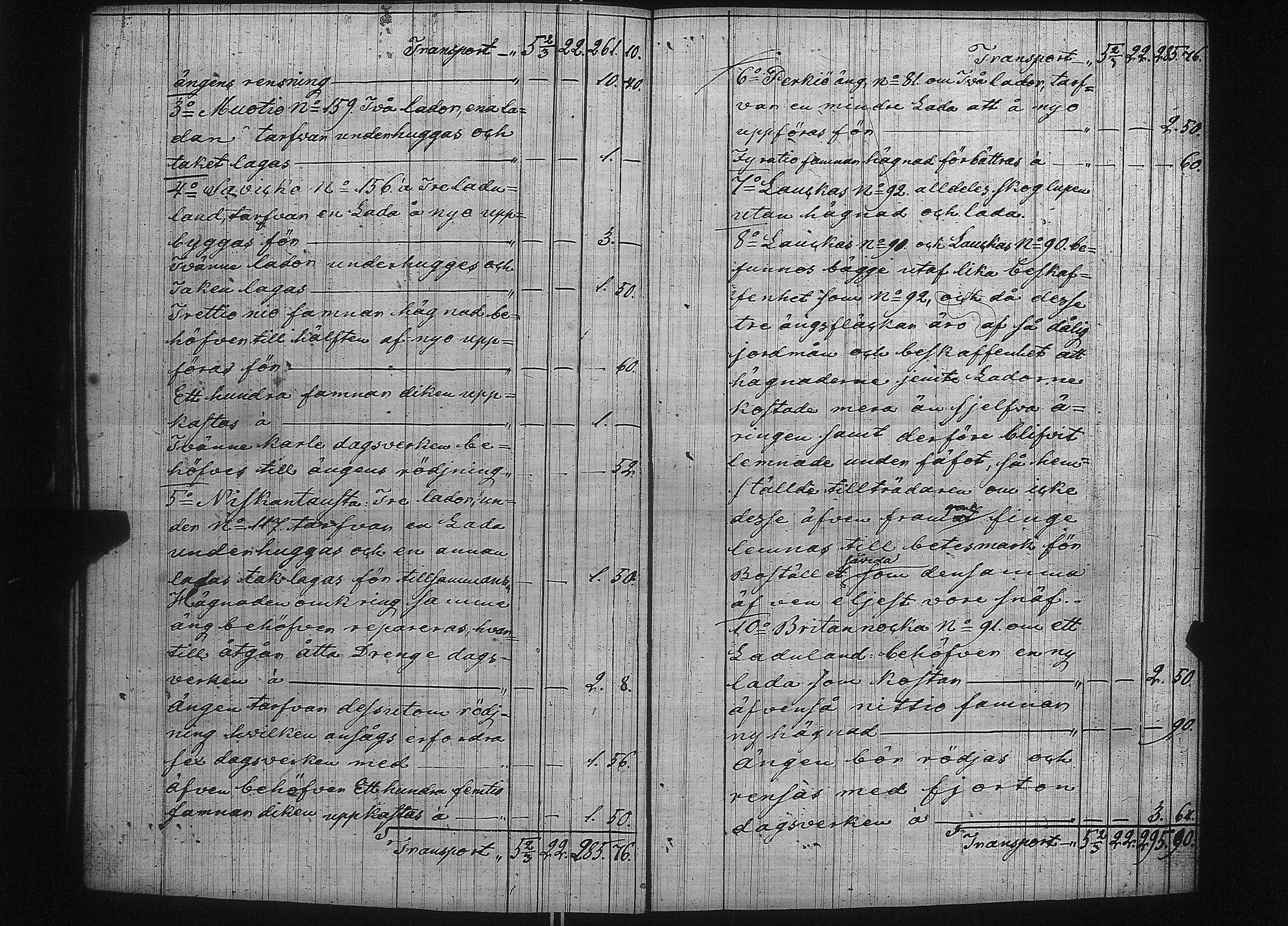 [ ../kirjat/Kirkonkirjat/suoniemi/asiakirjoja_1740-1843_jk982/kuvat/49.jpg ]