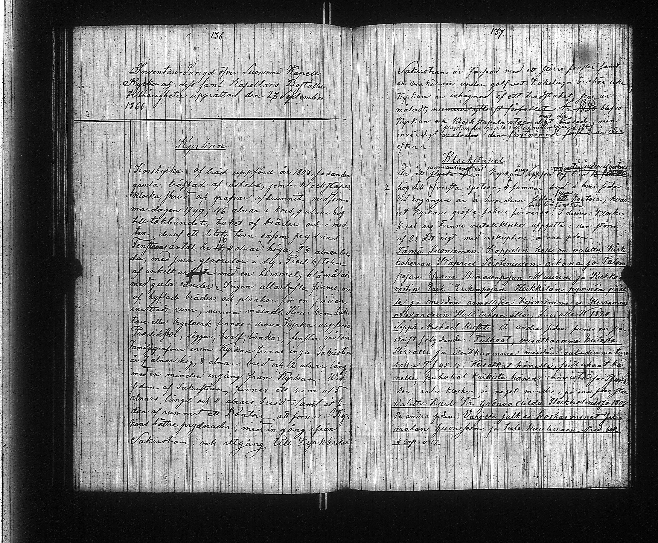[ ../kirjat/Kirkonkirjat/suoniemi/inventaarioluettelo_1838-1885_jk982/kuvat/59.jpg ]