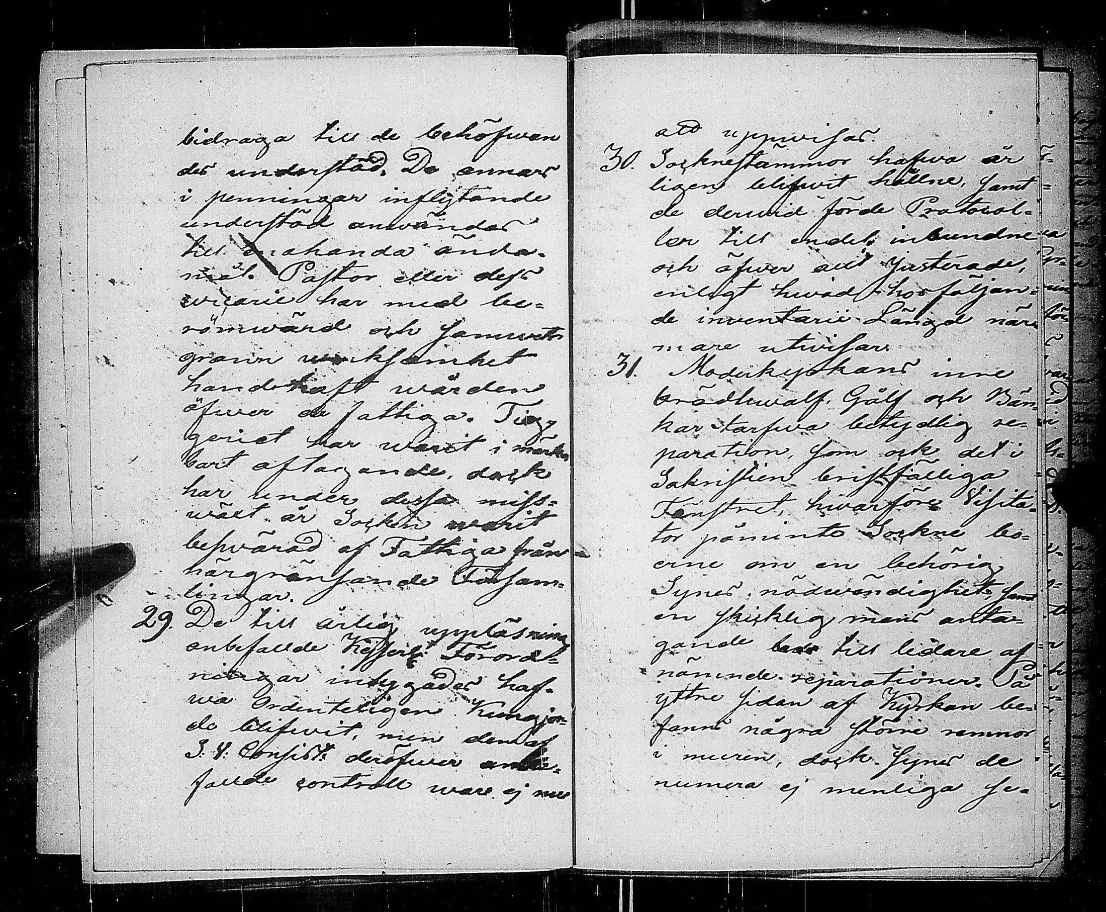 [ ../kirjat/Kirkonkirjat/suoniemi/tarkastuspoytakirjoja_1825-1856_jk981-982/kuvat/33.jpg ]