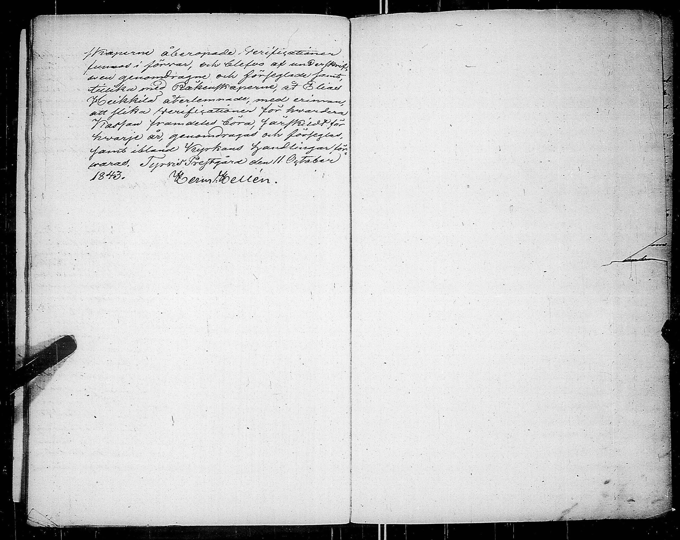 [ ../kirjat/Kirkonkirjat/suoniemi/tarkastuspoytakirjoja_1825-1856_jk981-982/kuvat/61.jpg ]