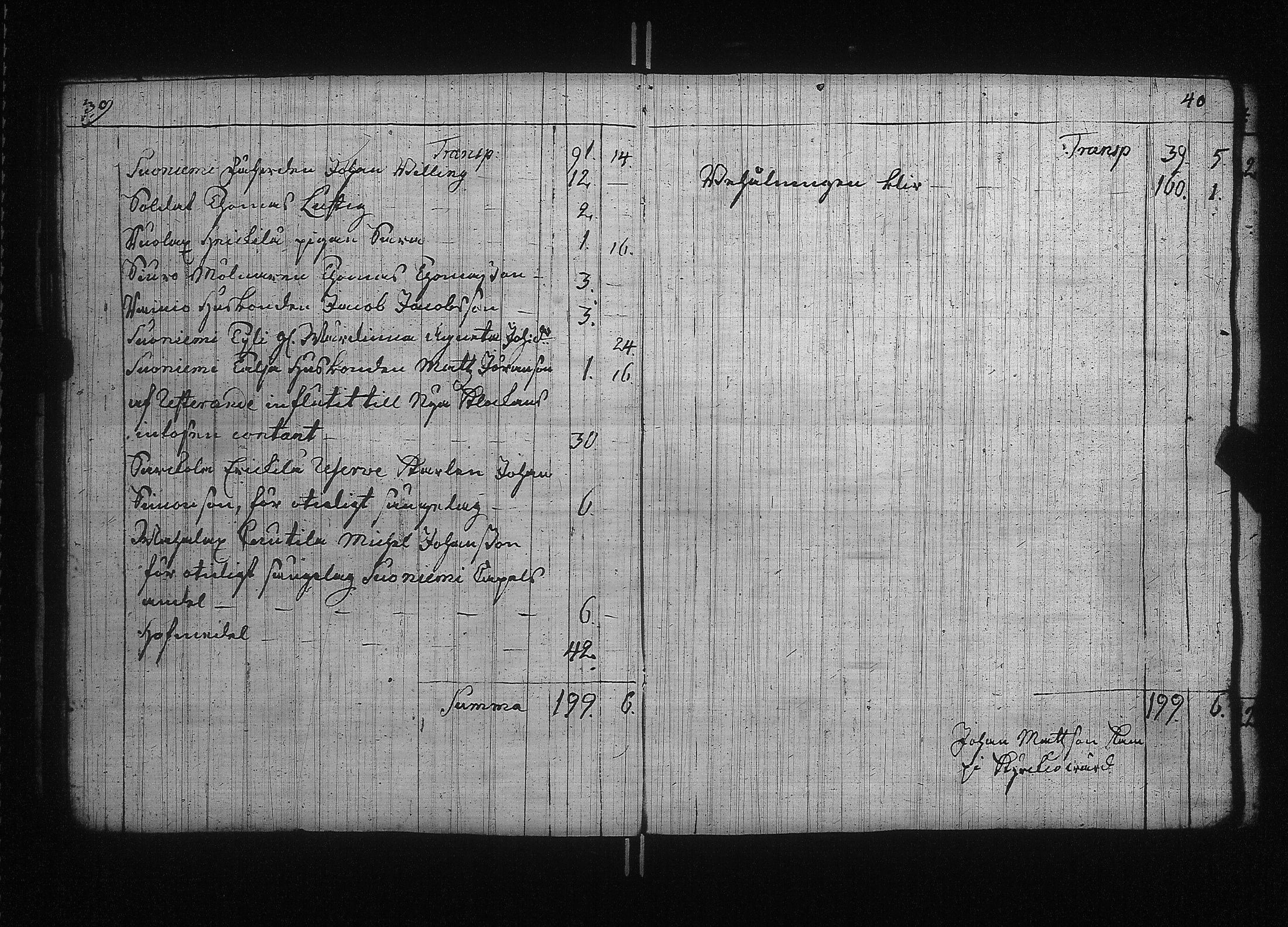 [ ../kirjat/Kirkonkirjat/suoniemi/tilit_1731-1769_jk982/kuvat/28.jpg ]