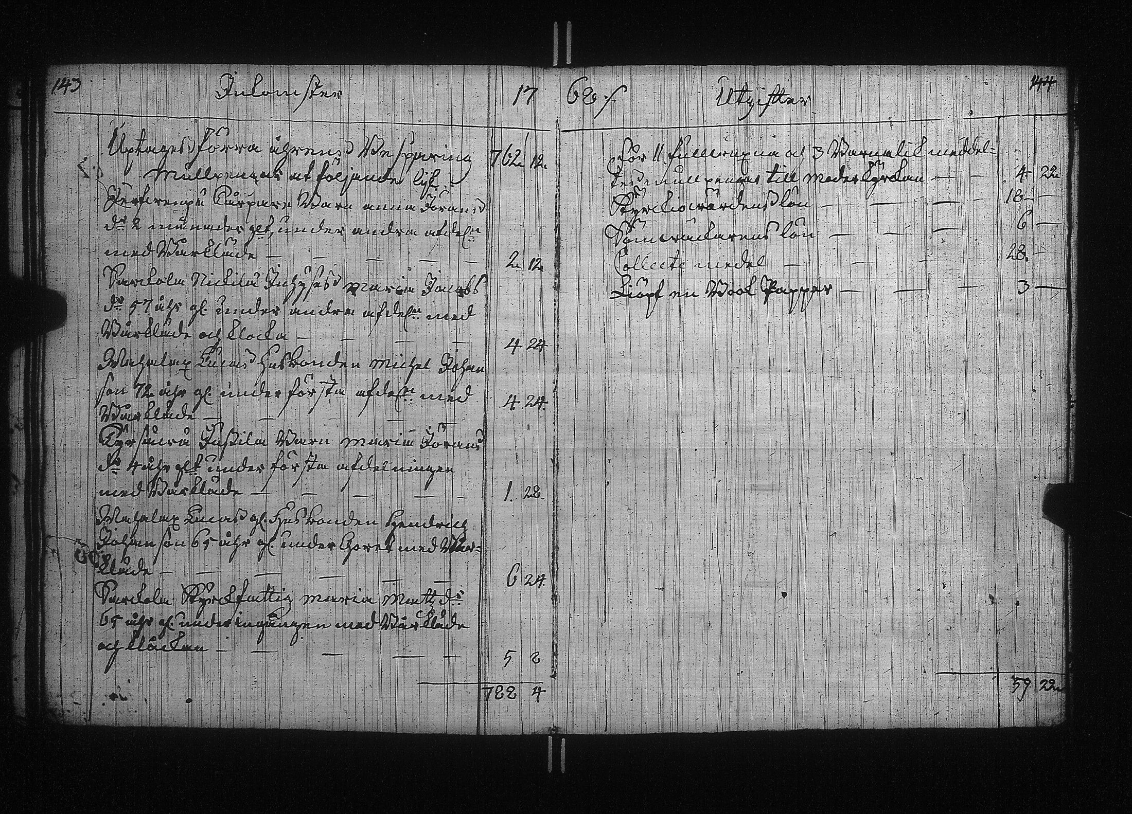 [ ../kirjat/Kirkonkirjat/suoniemi/tilit_1731-1769_jk982/kuvat/76.jpg ]
