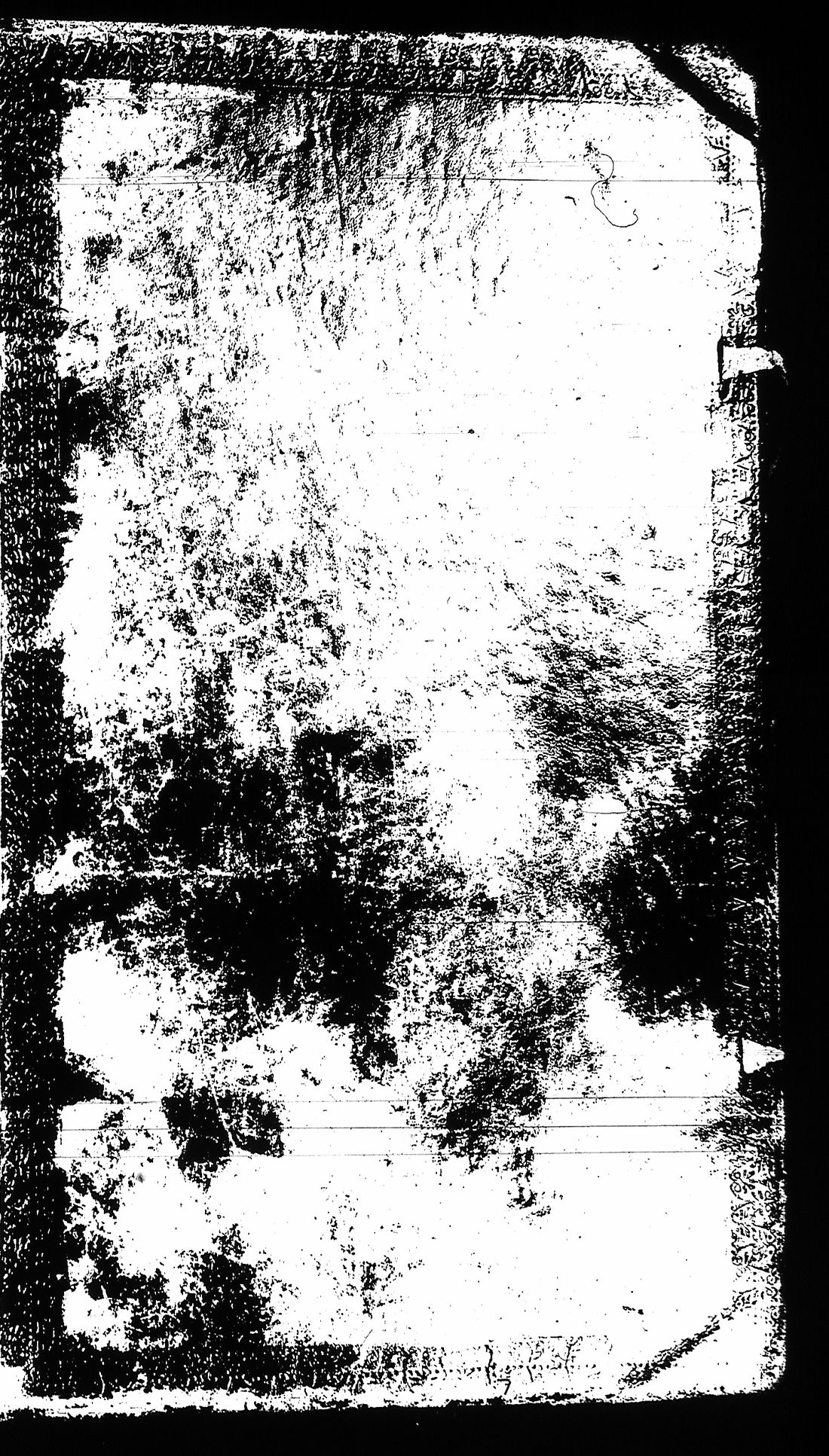 [ ../kirjat/Kirkonkirjat/sysma/lastenkirja_1844-1852_tk849-850/kuvat/4.jpg ]