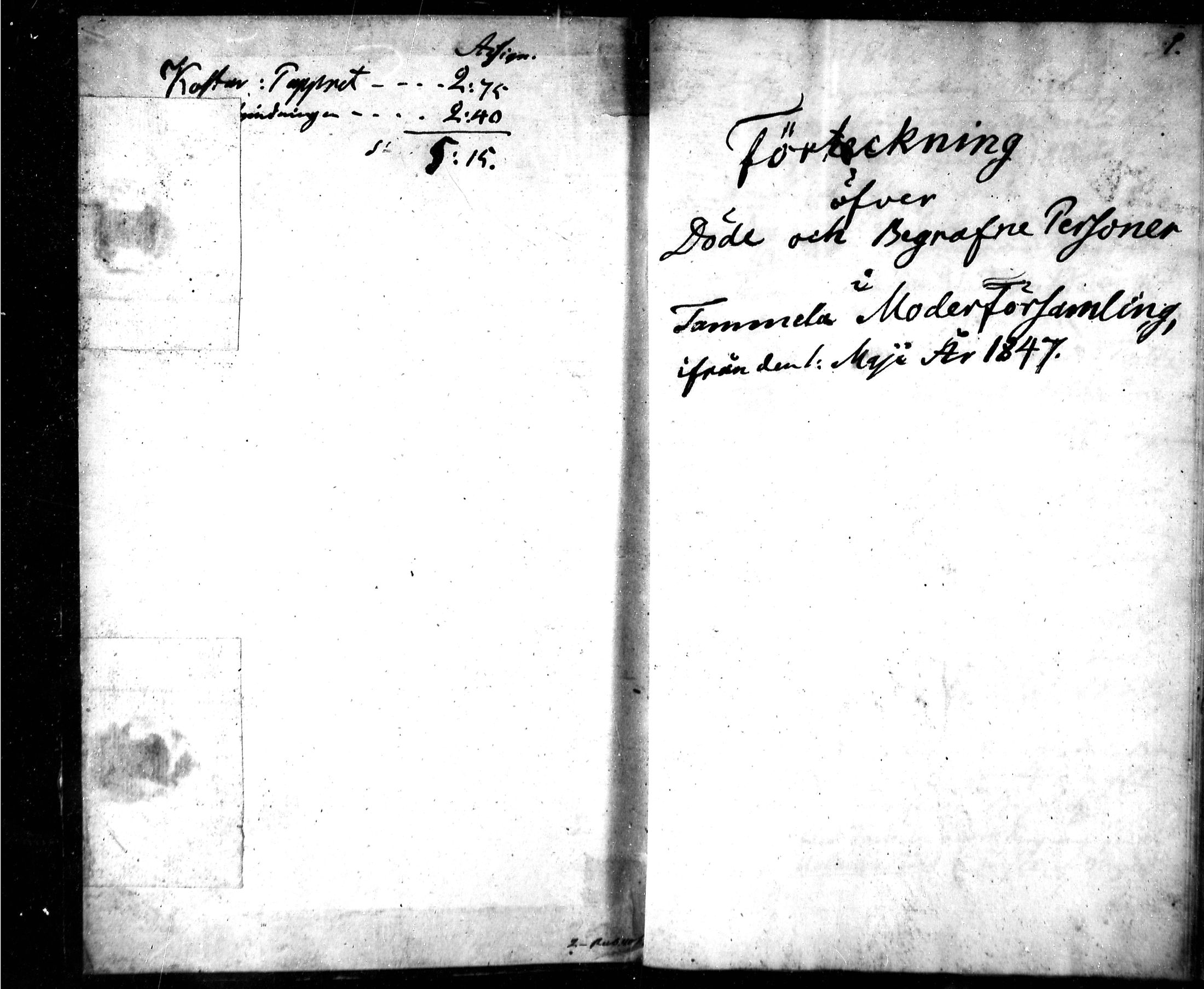 [ ../kirjat/Kirkonkirjat/tammela/kuolleet_1847-1855_mko811-823/kuvat/7.jpg ]