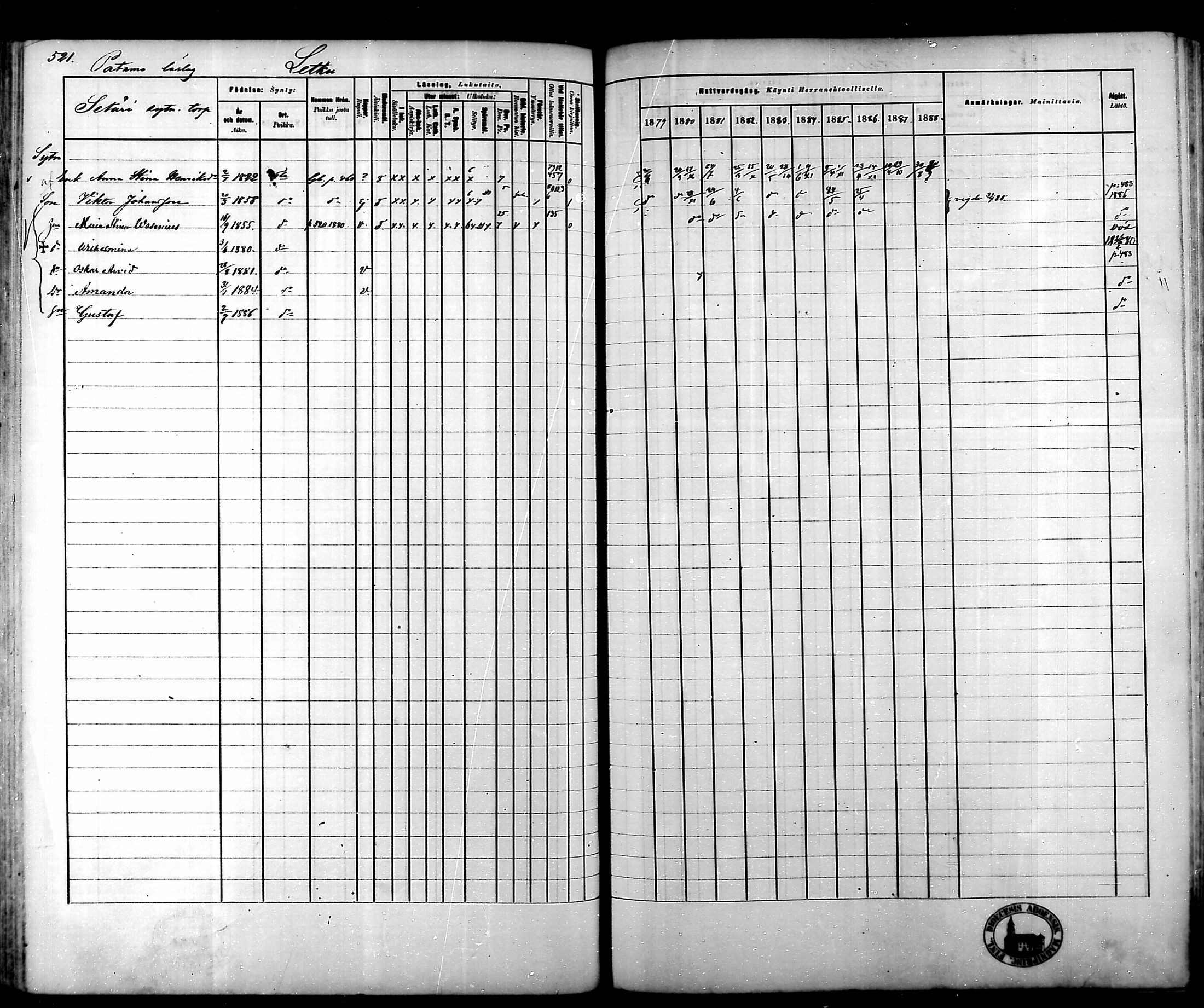 [ ../kirjat/Kirkonkirjat/tammela/rippikirja_1879-1888_mko141-184/kuvat/519.jpg ]