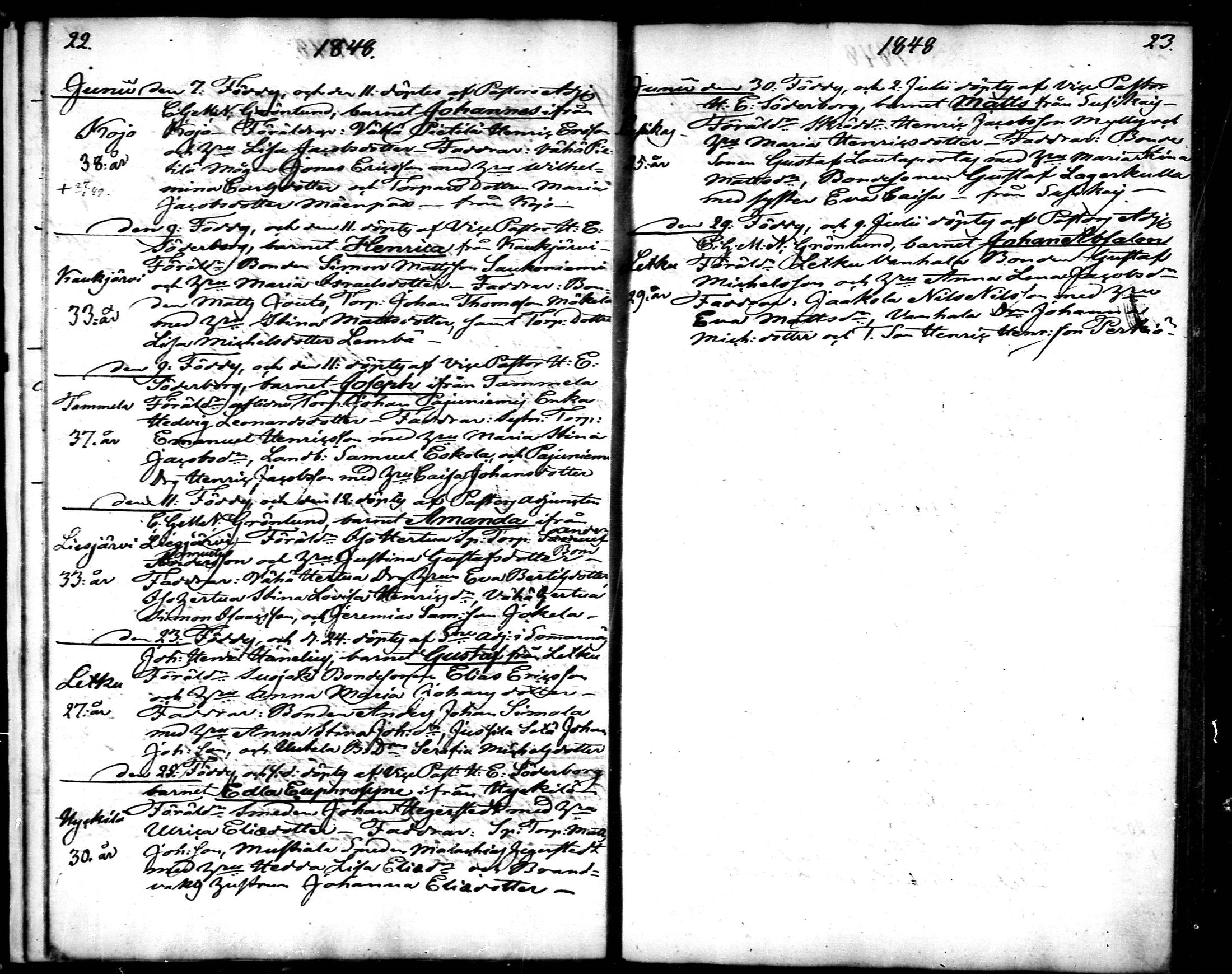 [ ../kirjat/Kirkonkirjat/tammela/syntyneet_1848-1855_mko592-599/kuvat/12.jpg ]