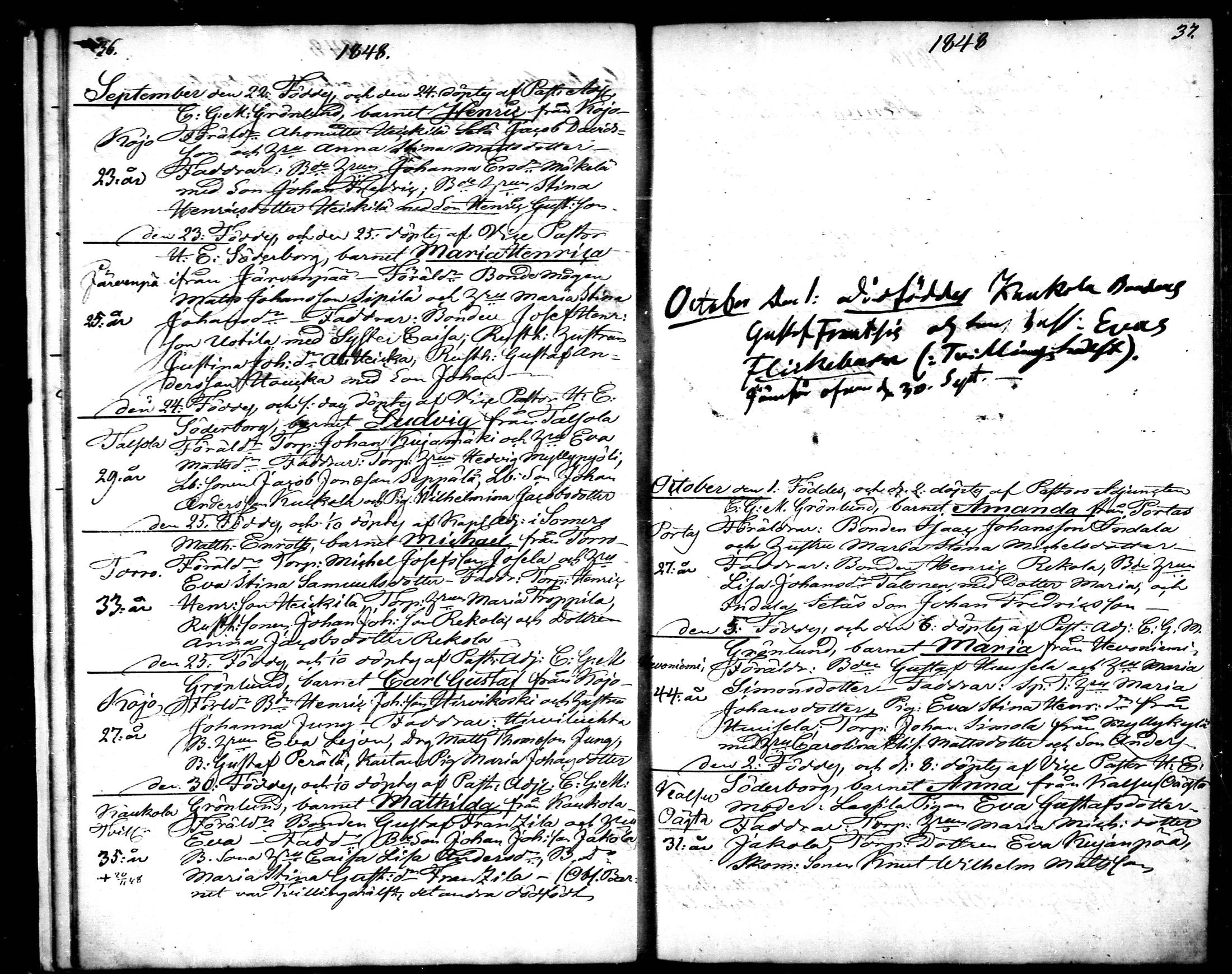 [ ../kirjat/Kirkonkirjat/tammela/syntyneet_1848-1855_mko592-599/kuvat/19.jpg ]