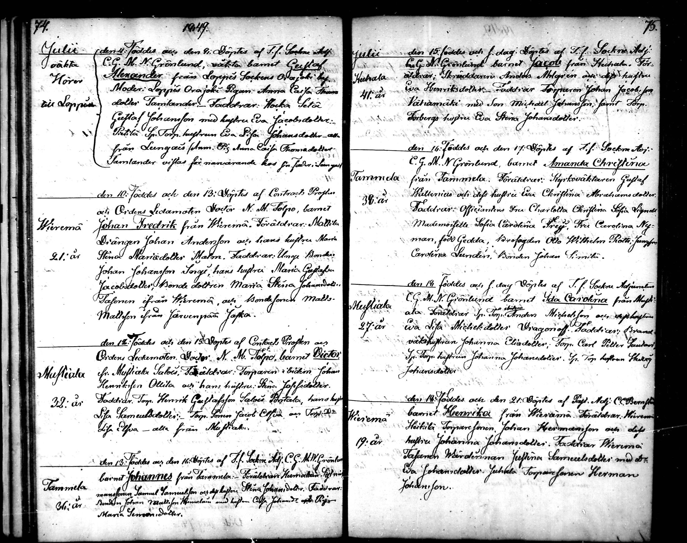 [ ../kirjat/Kirkonkirjat/tammela/syntyneet_1848-1855_mko592-599/kuvat/38.jpg ]