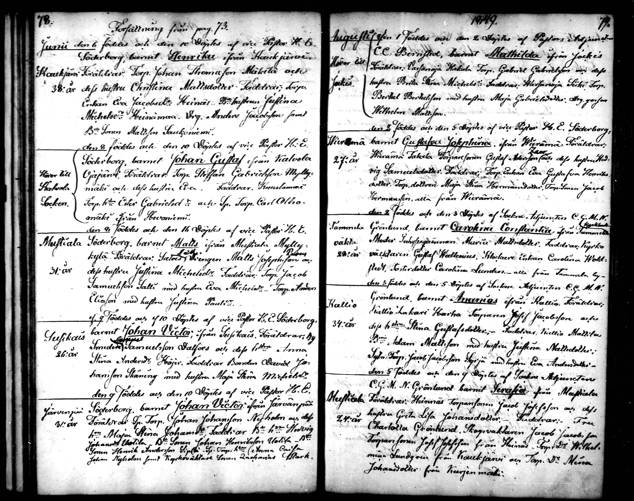 [ ../kirjat/Kirkonkirjat/tammela/syntyneet_1848-1855_mko592-599/kuvat/40.jpg ]