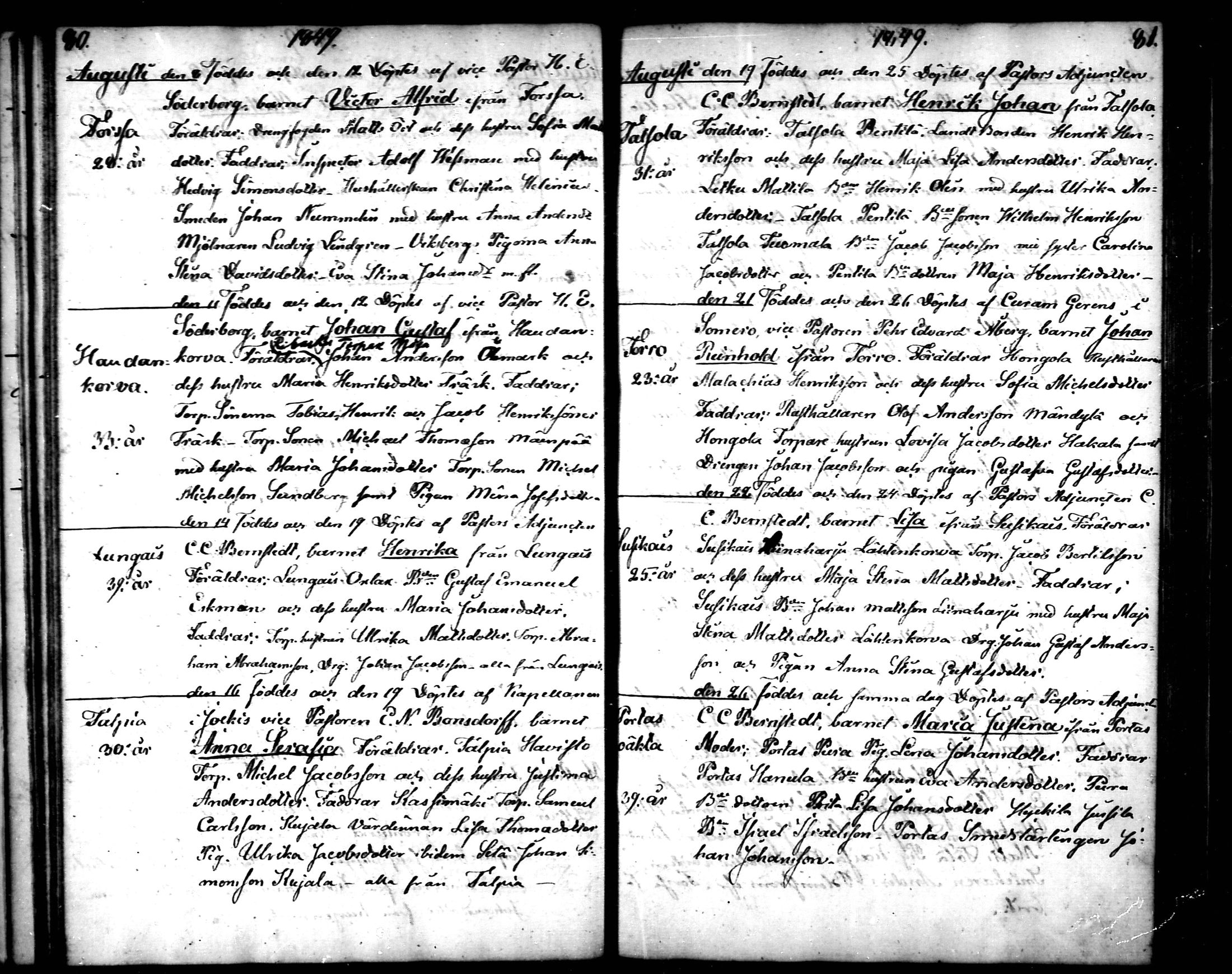 [ ../kirjat/Kirkonkirjat/tammela/syntyneet_1848-1855_mko592-599/kuvat/41.jpg ]