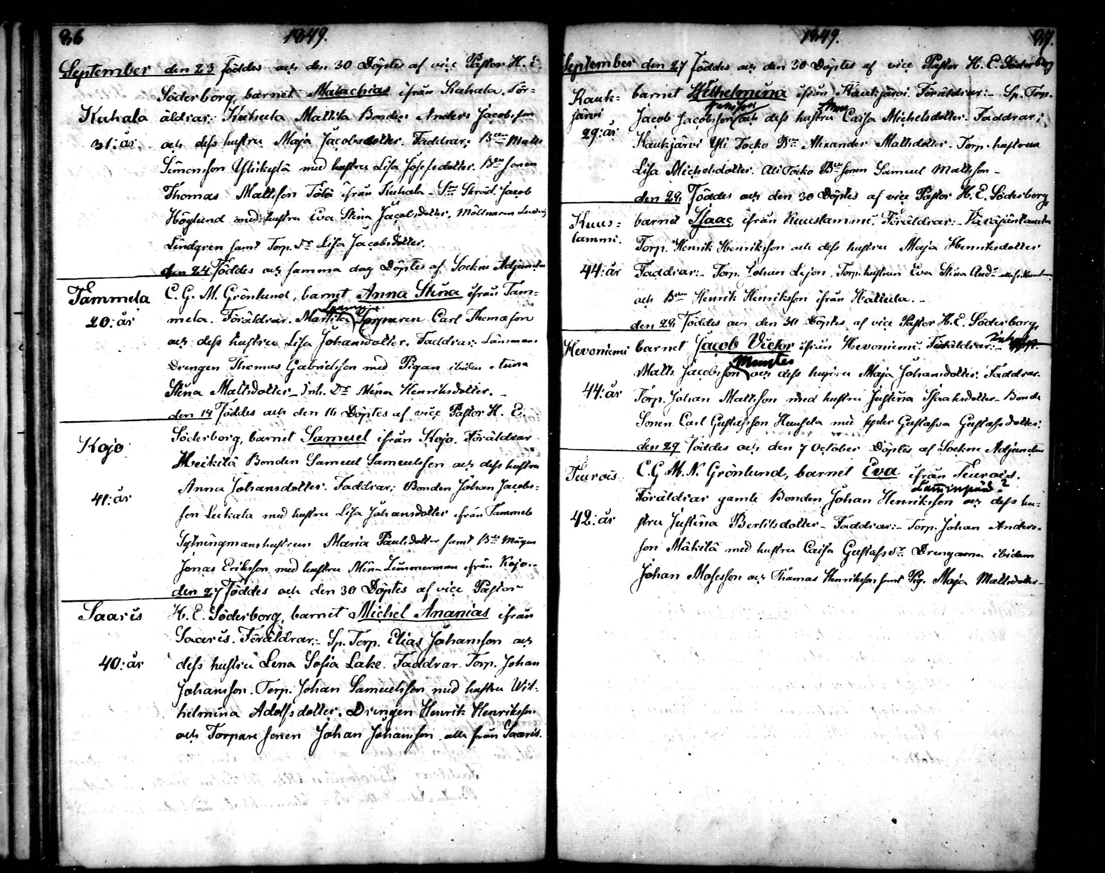 [ ../kirjat/Kirkonkirjat/tammela/syntyneet_1848-1855_mko592-599/kuvat/44.jpg ]