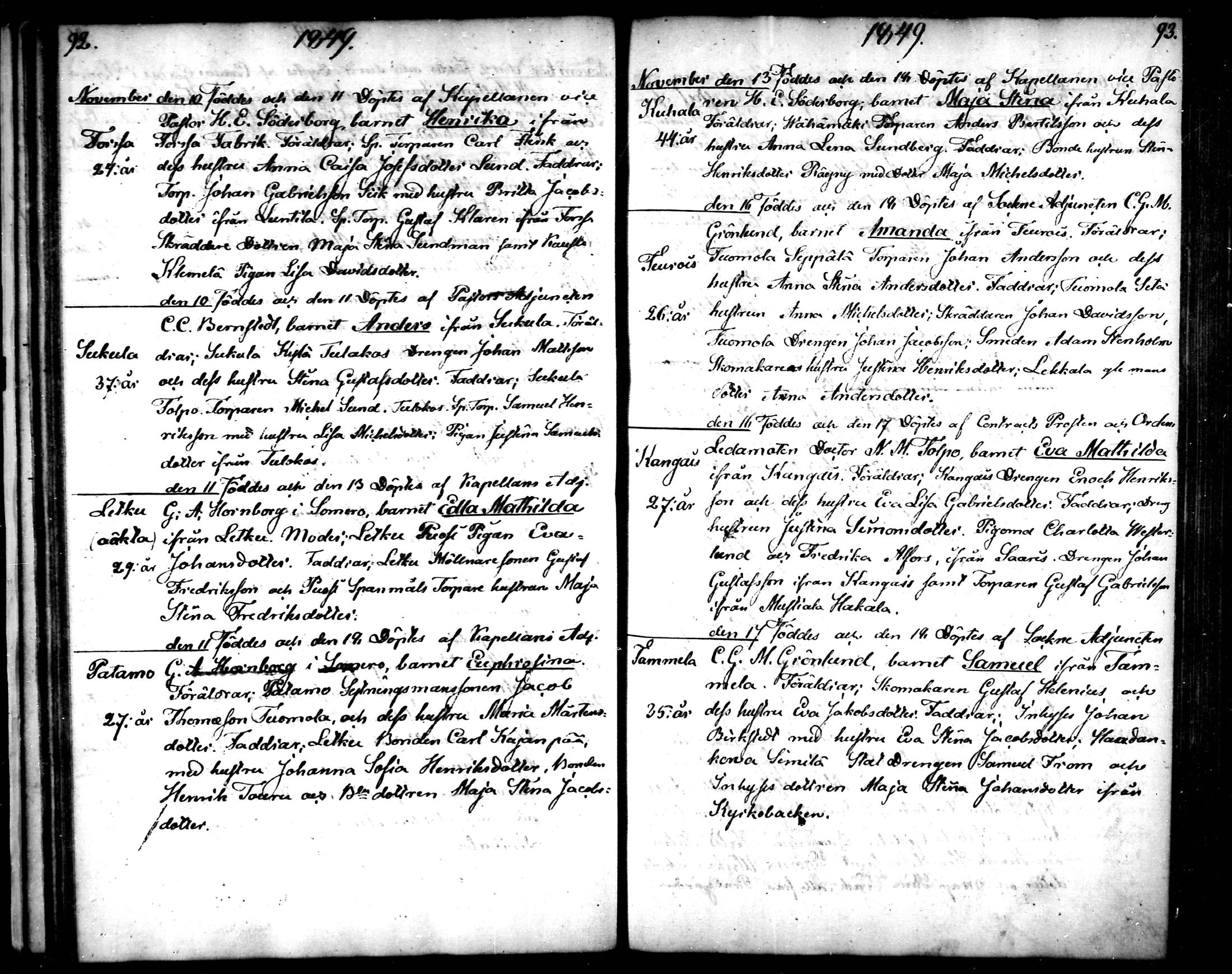 [ ../kirjat/Kirkonkirjat/tammela/syntyneet_1848-1855_mko592-599/kuvat/47.jpg ]