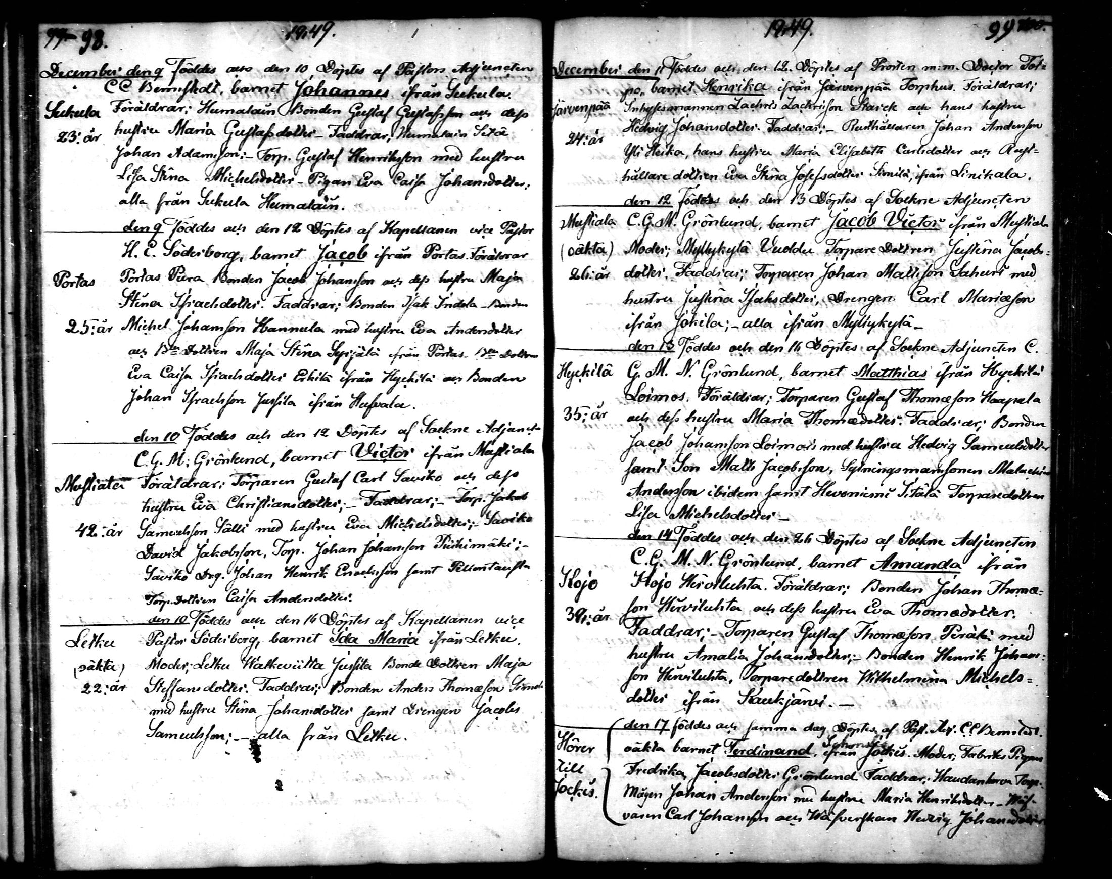 [ ../kirjat/Kirkonkirjat/tammela/syntyneet_1848-1855_mko592-599/kuvat/50.jpg ]