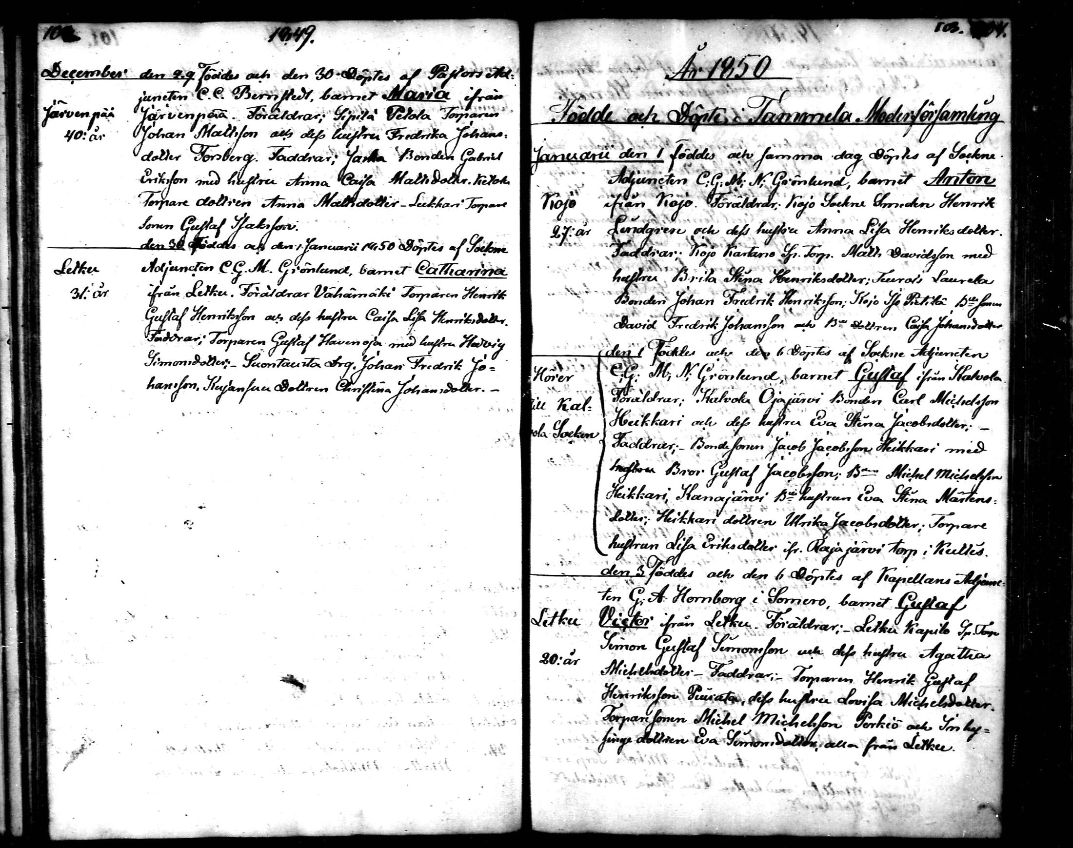 [ ../kirjat/Kirkonkirjat/tammela/syntyneet_1848-1855_mko592-599/kuvat/52.jpg ]