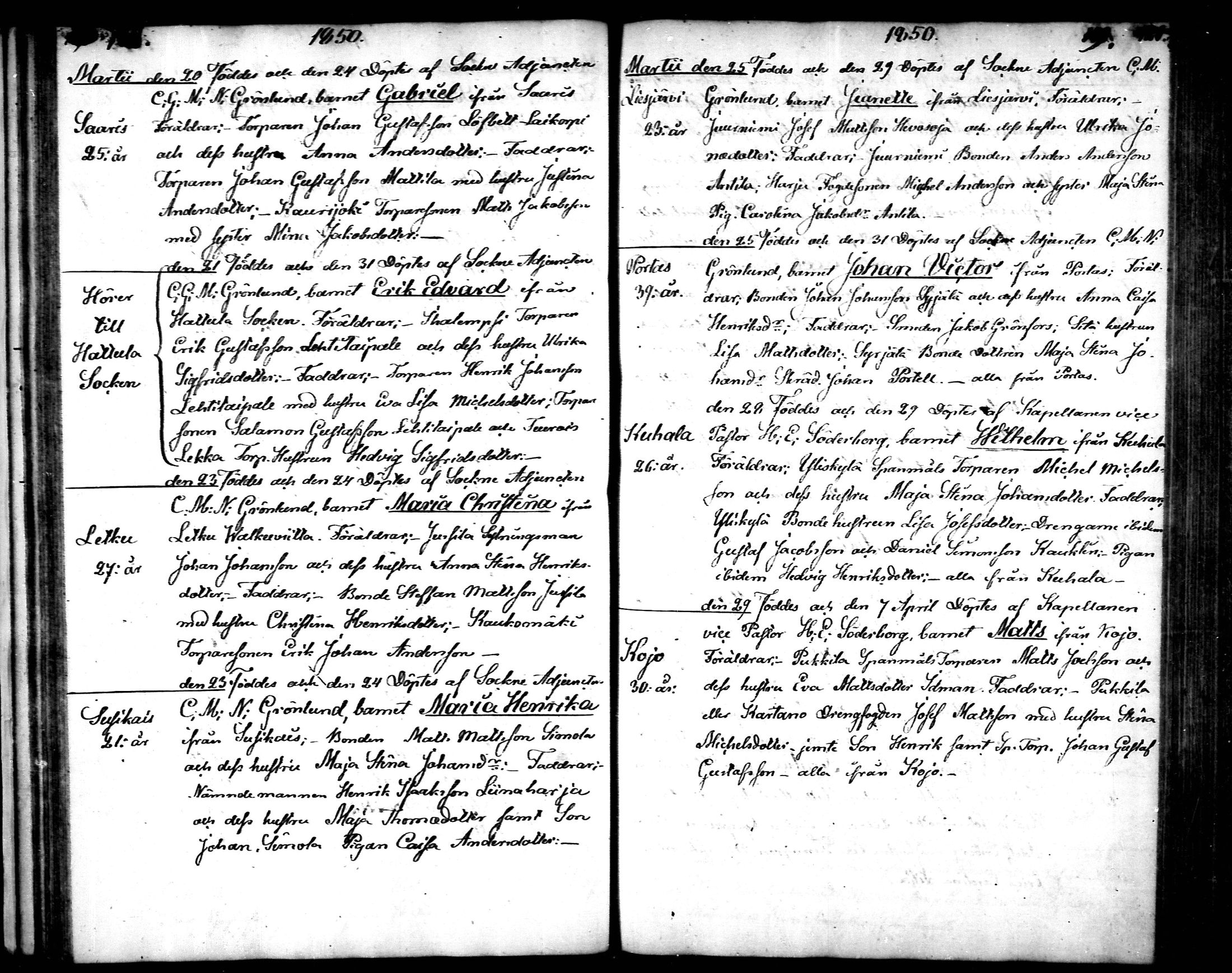 [ ../kirjat/Kirkonkirjat/tammela/syntyneet_1848-1855_mko592-599/kuvat/60.jpg ]