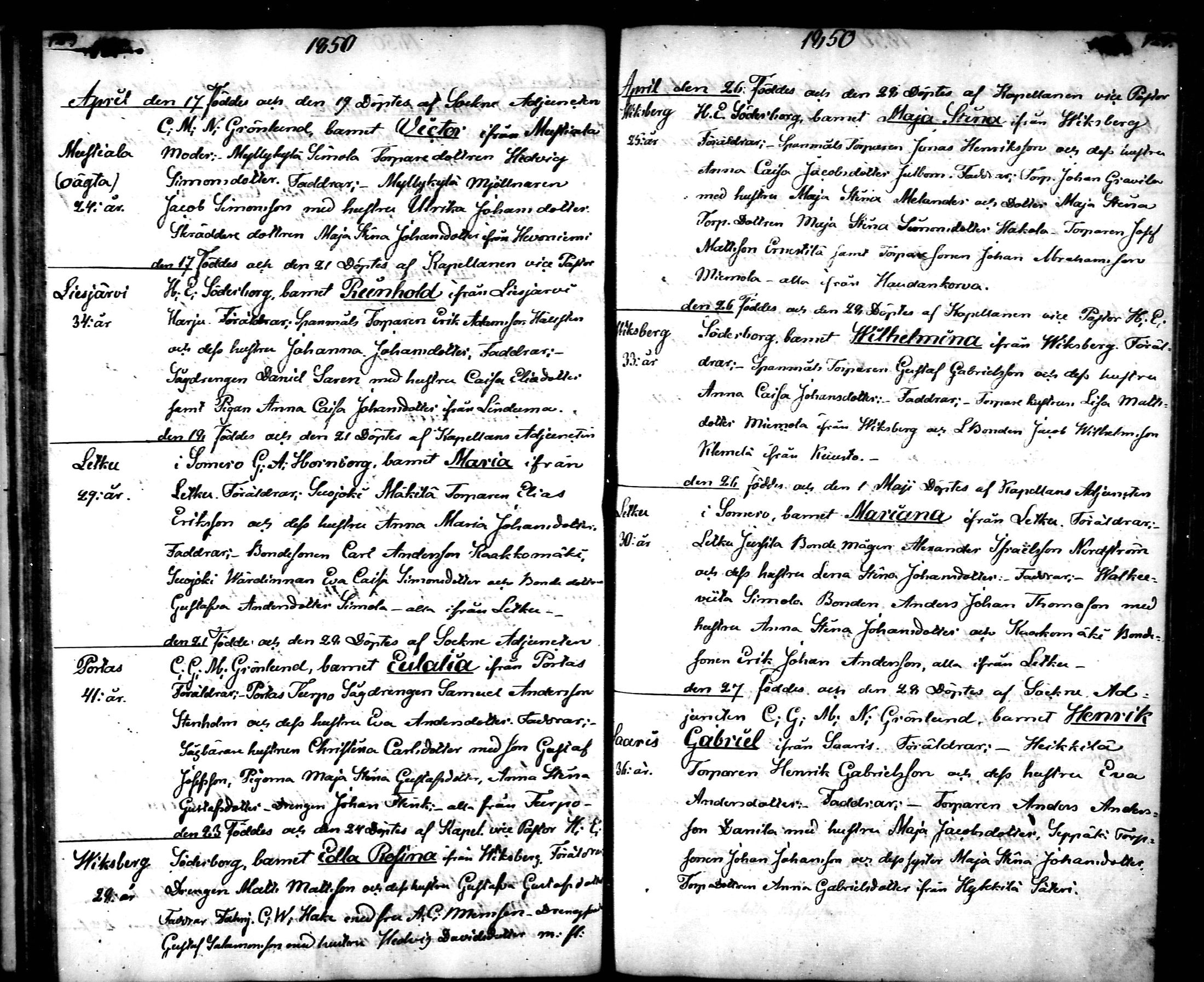 [ ../kirjat/Kirkonkirjat/tammela/syntyneet_1848-1855_mko592-599/kuvat/62.jpg ]