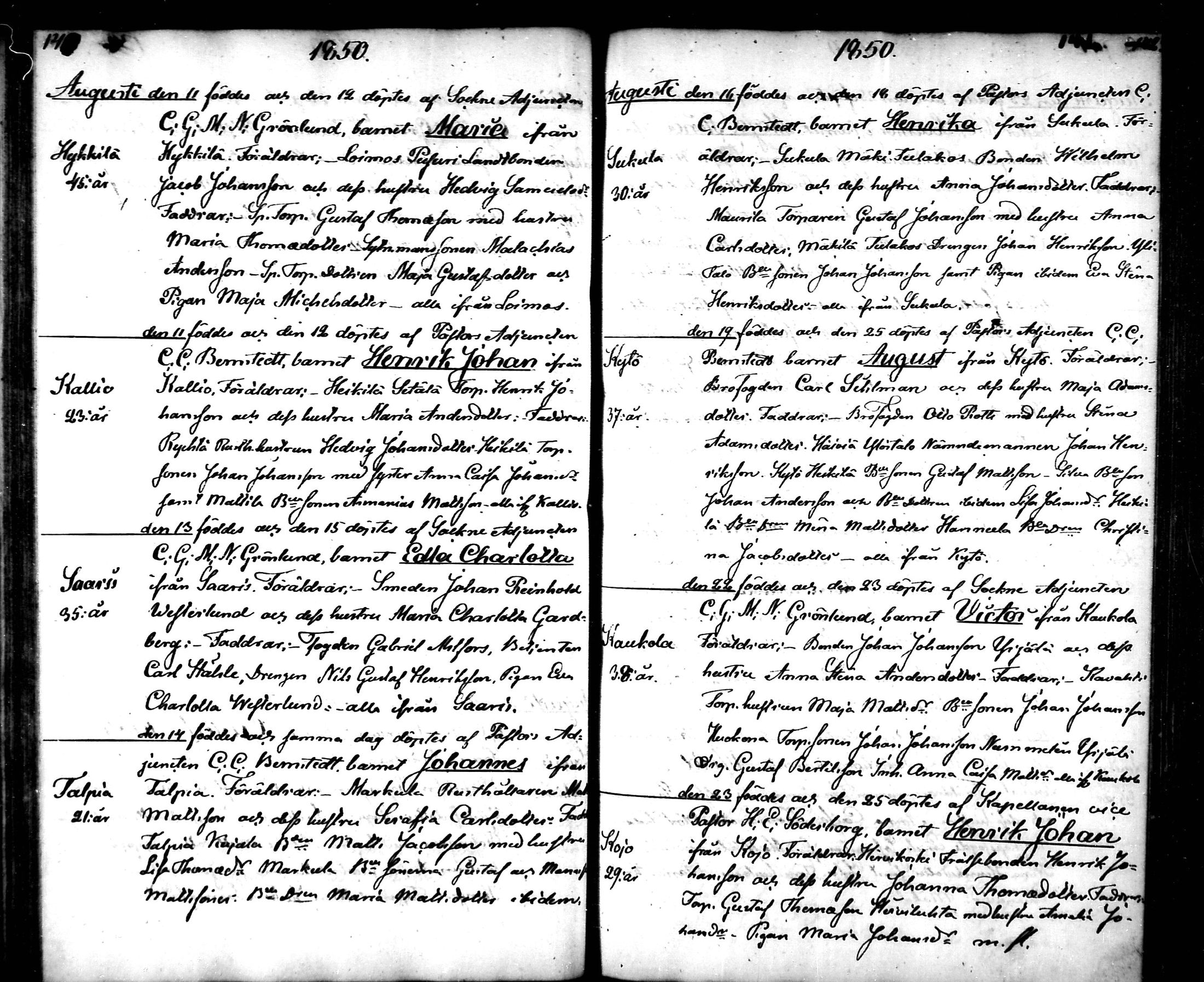 [ ../kirjat/Kirkonkirjat/tammela/syntyneet_1848-1855_mko592-599/kuvat/71.jpg ]