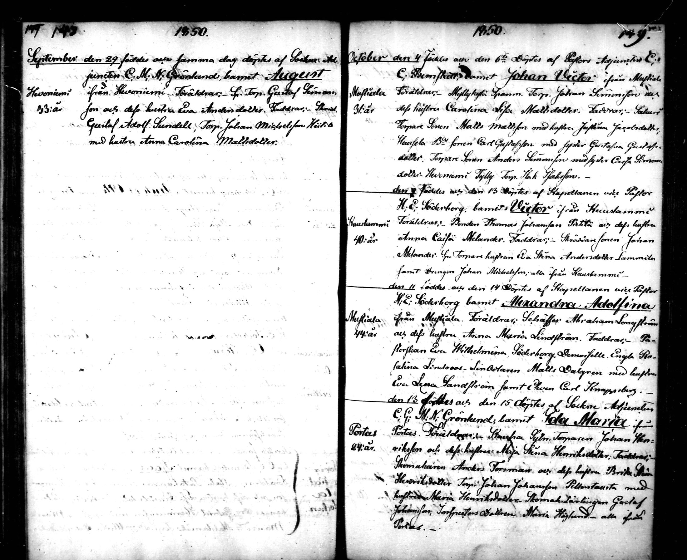 [ ../kirjat/Kirkonkirjat/tammela/syntyneet_1848-1855_mko592-599/kuvat/75.jpg ]