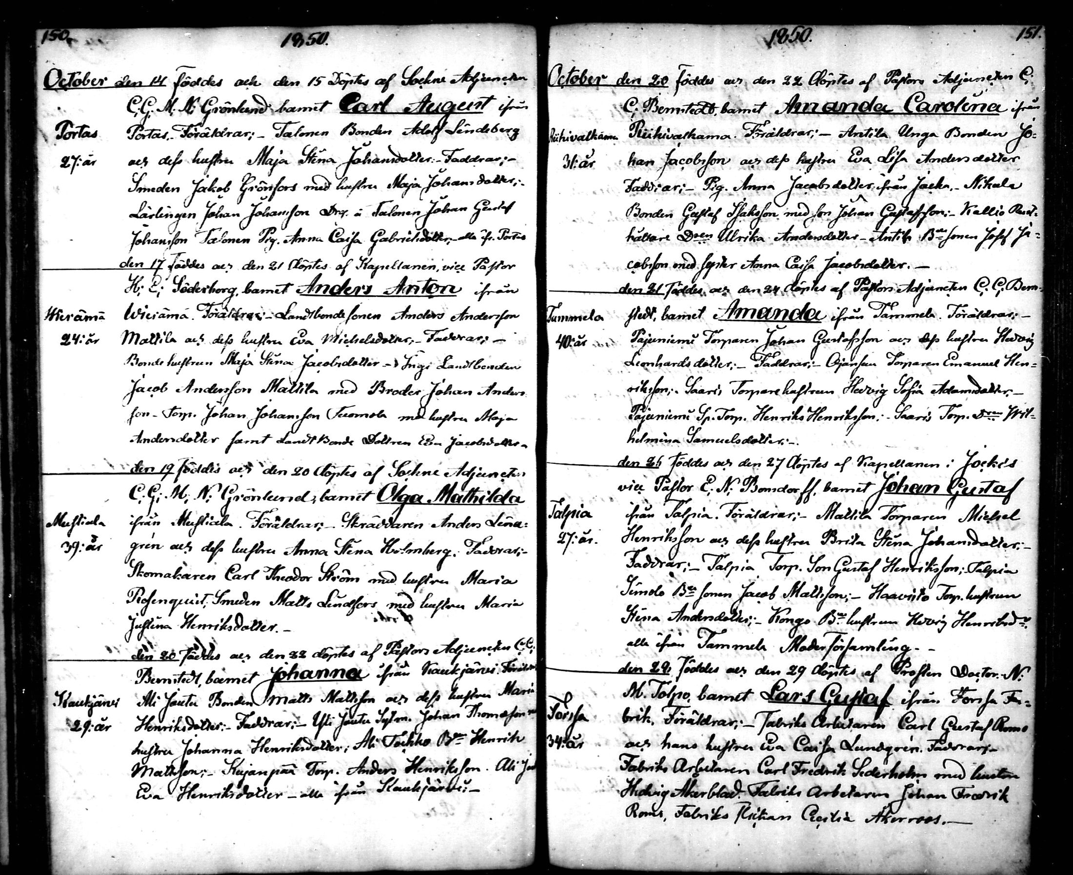 [ ../kirjat/Kirkonkirjat/tammela/syntyneet_1848-1855_mko592-599/kuvat/76.jpg ]