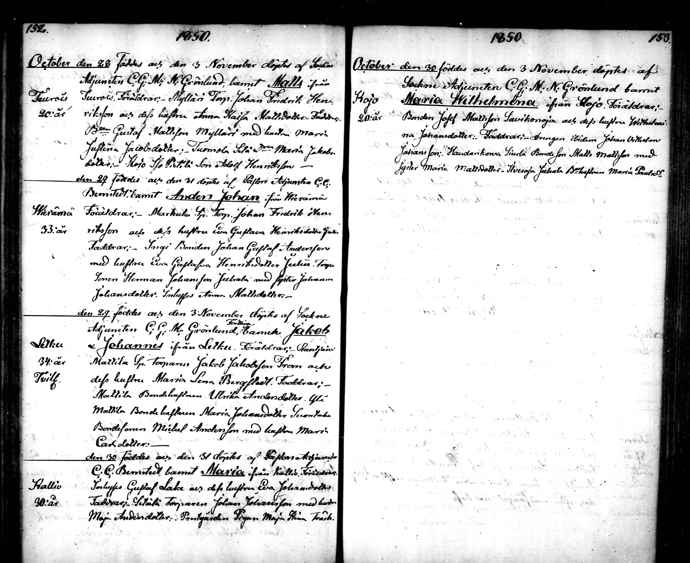 [ ../kirjat/Kirkonkirjat/tammela/syntyneet_1848-1855_mko592-599/kuvat/77.jpg ]