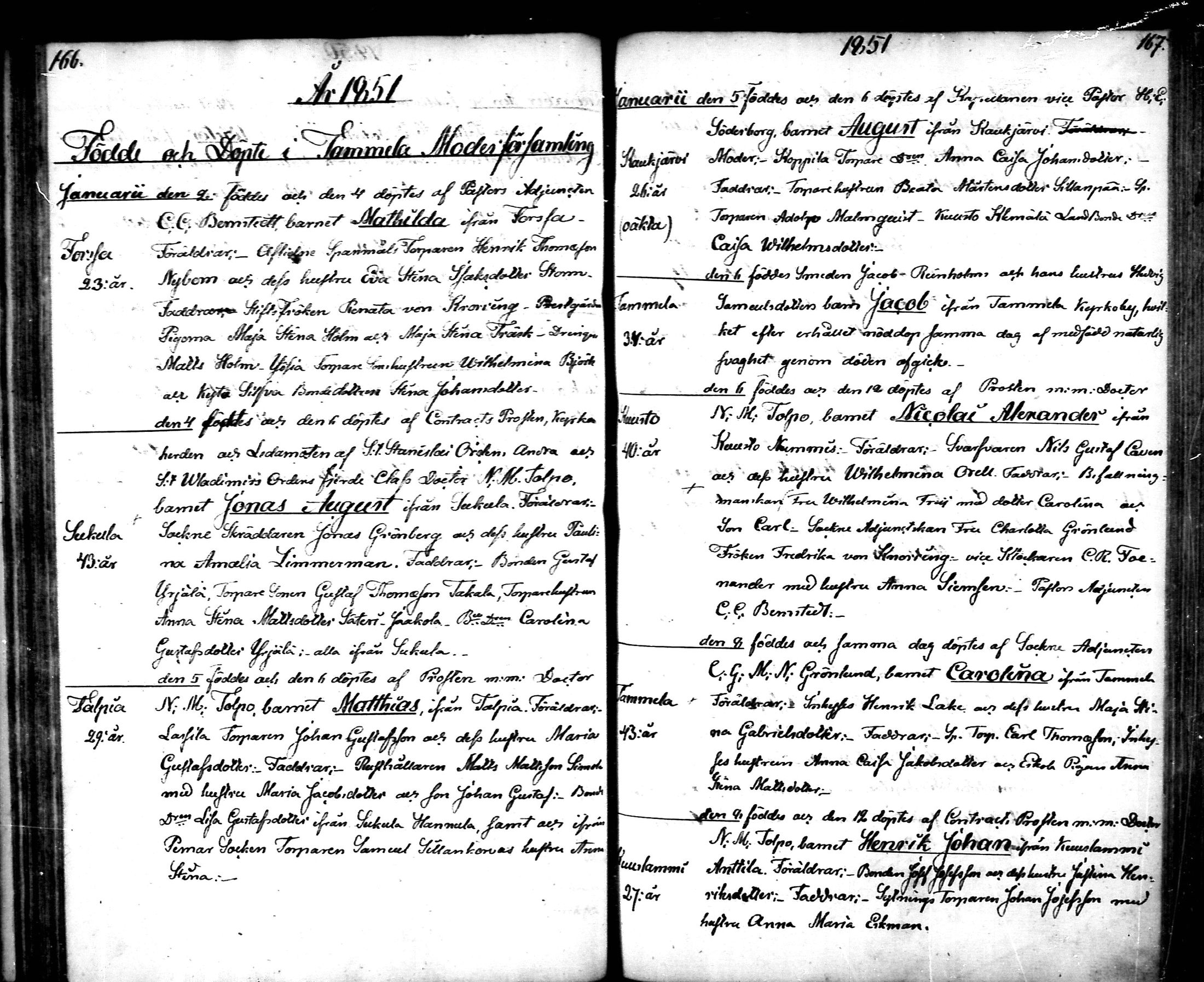 [ ../kirjat/Kirkonkirjat/tammela/syntyneet_1848-1855_mko592-599/kuvat/84.jpg ]