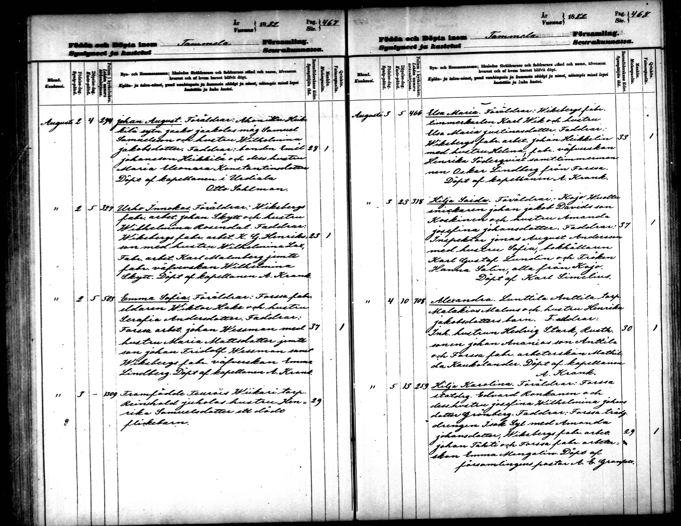 [ ../kirjat/Kirkonkirjat/tammela/syntyneet_1877-1883_mko618-628/kuvat/235.jpg ]