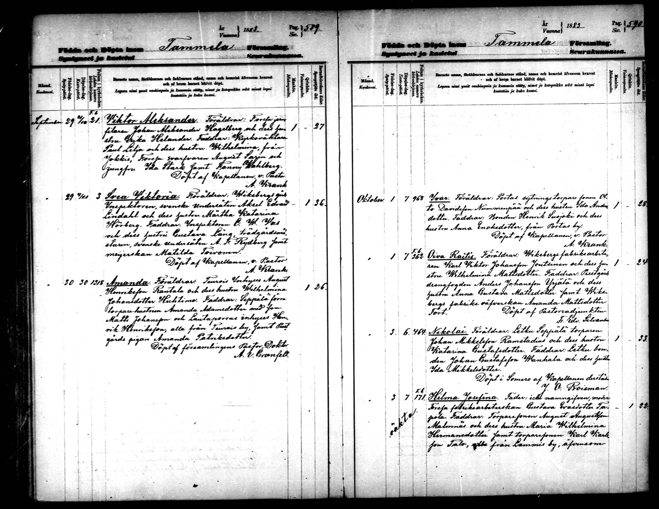 [ ../kirjat/Kirkonkirjat/tammela/syntyneet_1877-1883_mko618-628/kuvat/296.jpg ]