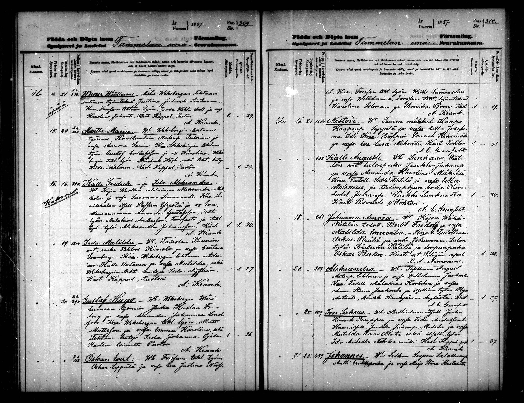 [ ../kirjat/Kirkonkirjat/tammela/syntyneet_1884-1890_mko629-639/kuvat/155.jpg ]