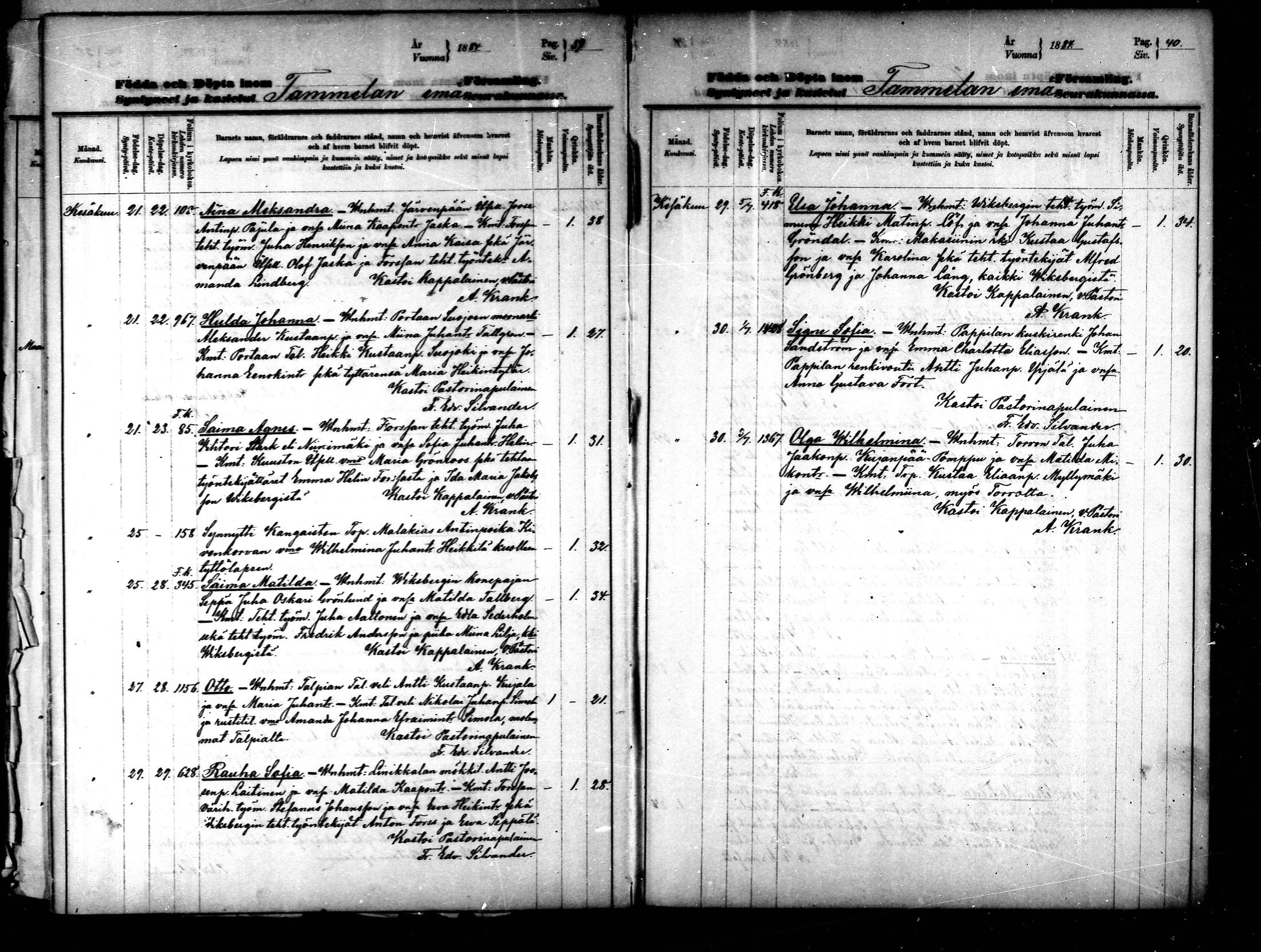 [ ../kirjat/Kirkonkirjat/tammela/syntyneet_1884-1890_mko629-639/kuvat/20.jpg ]
