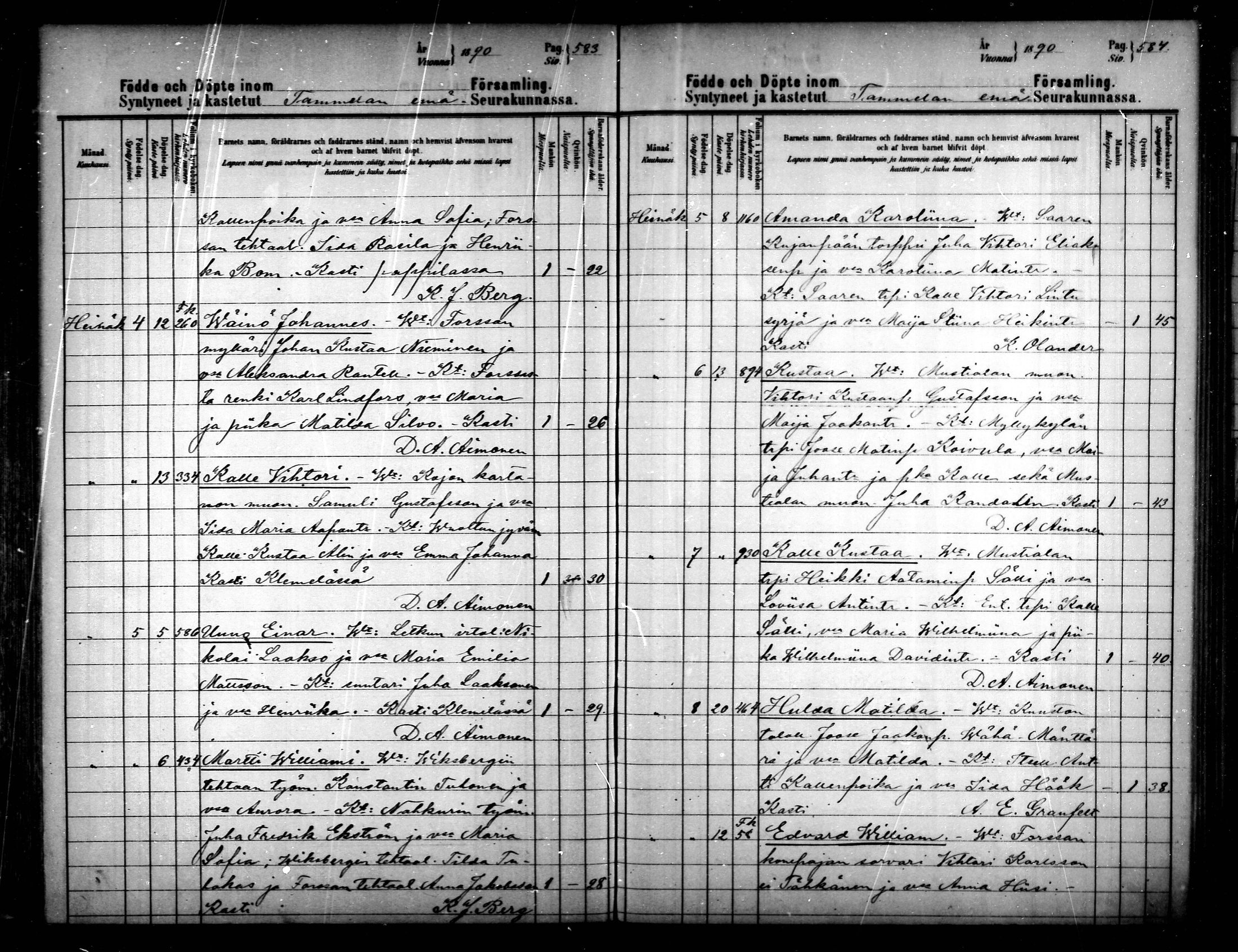 [ ../kirjat/Kirkonkirjat/tammela/syntyneet_1884-1890_mko629-639/kuvat/292.jpg ]