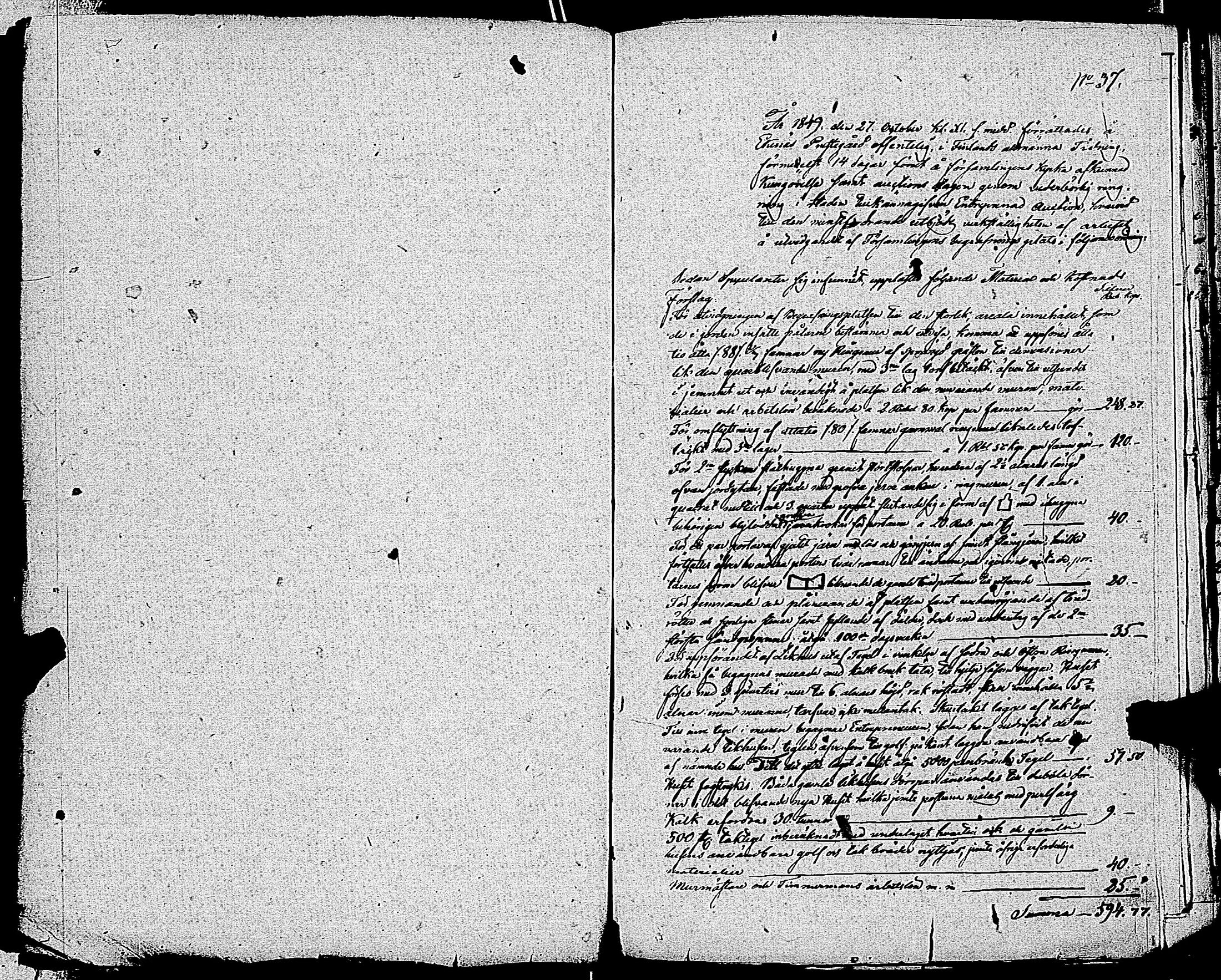 [ ../kirjat/Kirkonkirjat/tammisaari/asiakirjoja_1694-1850_kk89/kuvat/255.jpg ]