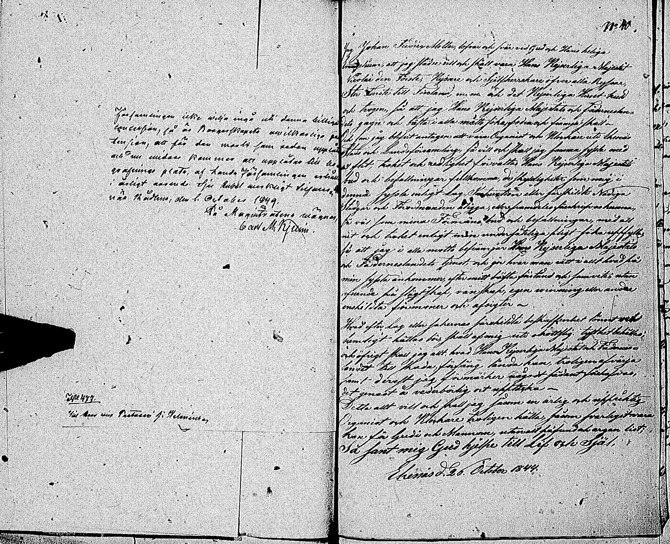 [ ../kirjat/Kirkonkirjat/tammisaari/asiakirjoja_1694-1850_kk89/kuvat/266.jpg ]
