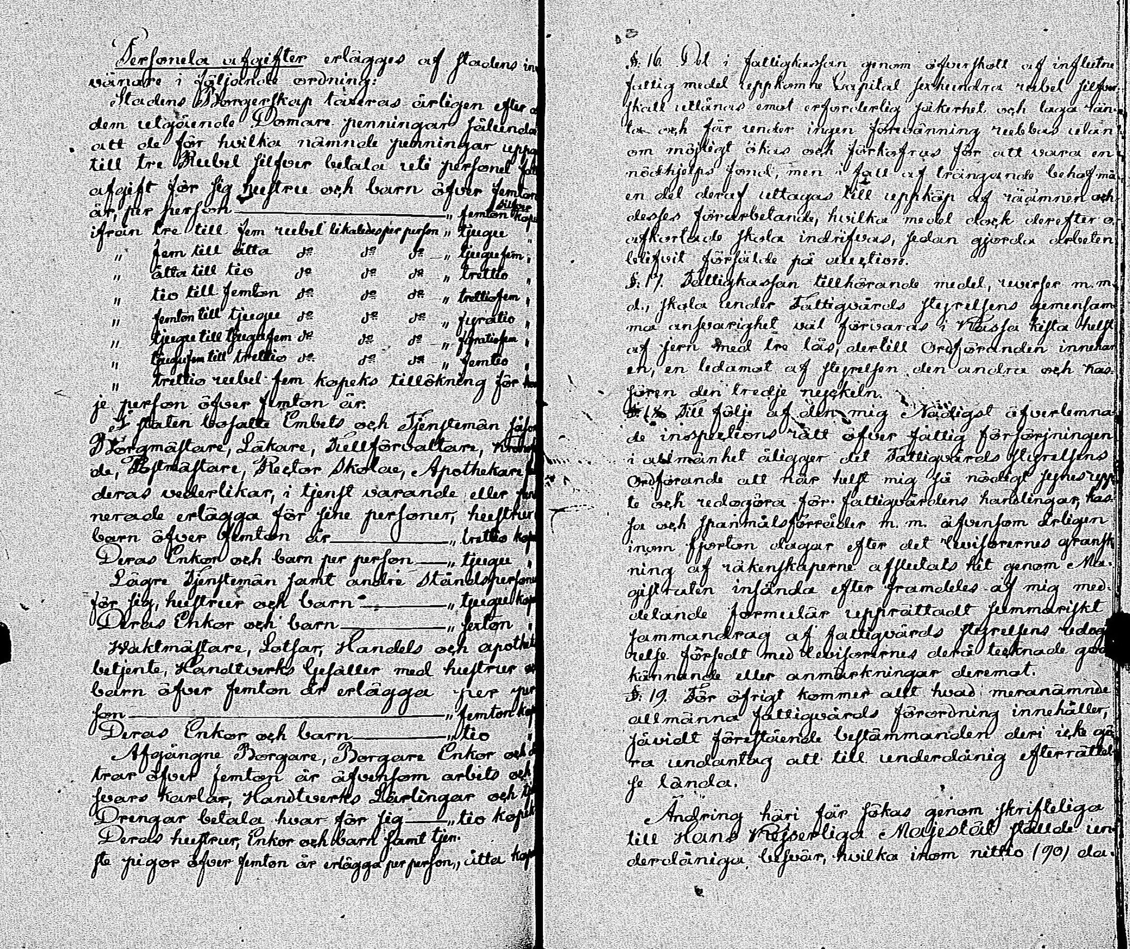 [ ../kirjat/Kirkonkirjat/tammisaari/asiakirjoja_1694-1850_kk89/kuvat/288.jpg ]
