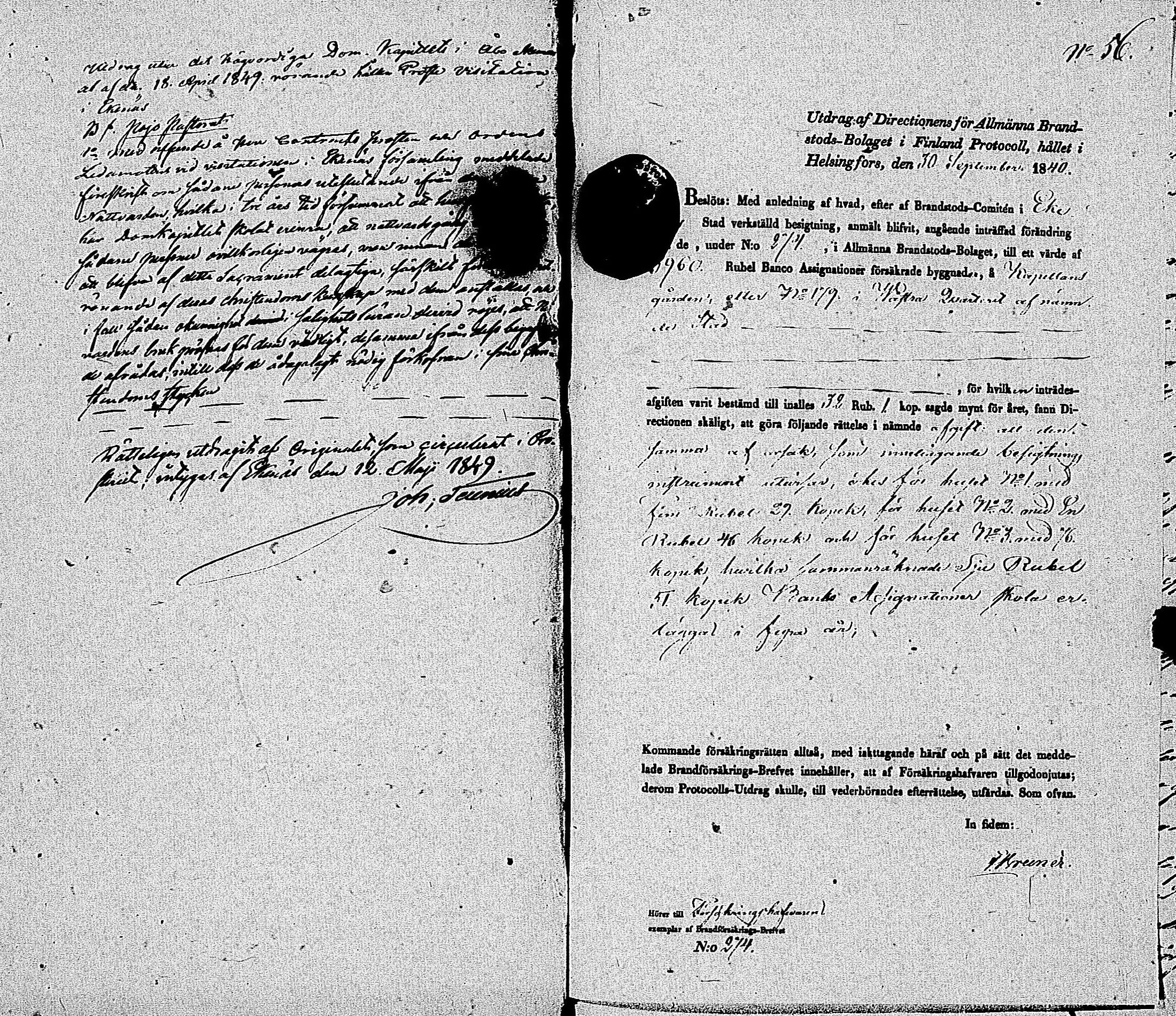 [ ../kirjat/Kirkonkirjat/tammisaari/asiakirjoja_1694-1850_kk89/kuvat/346.jpg ]