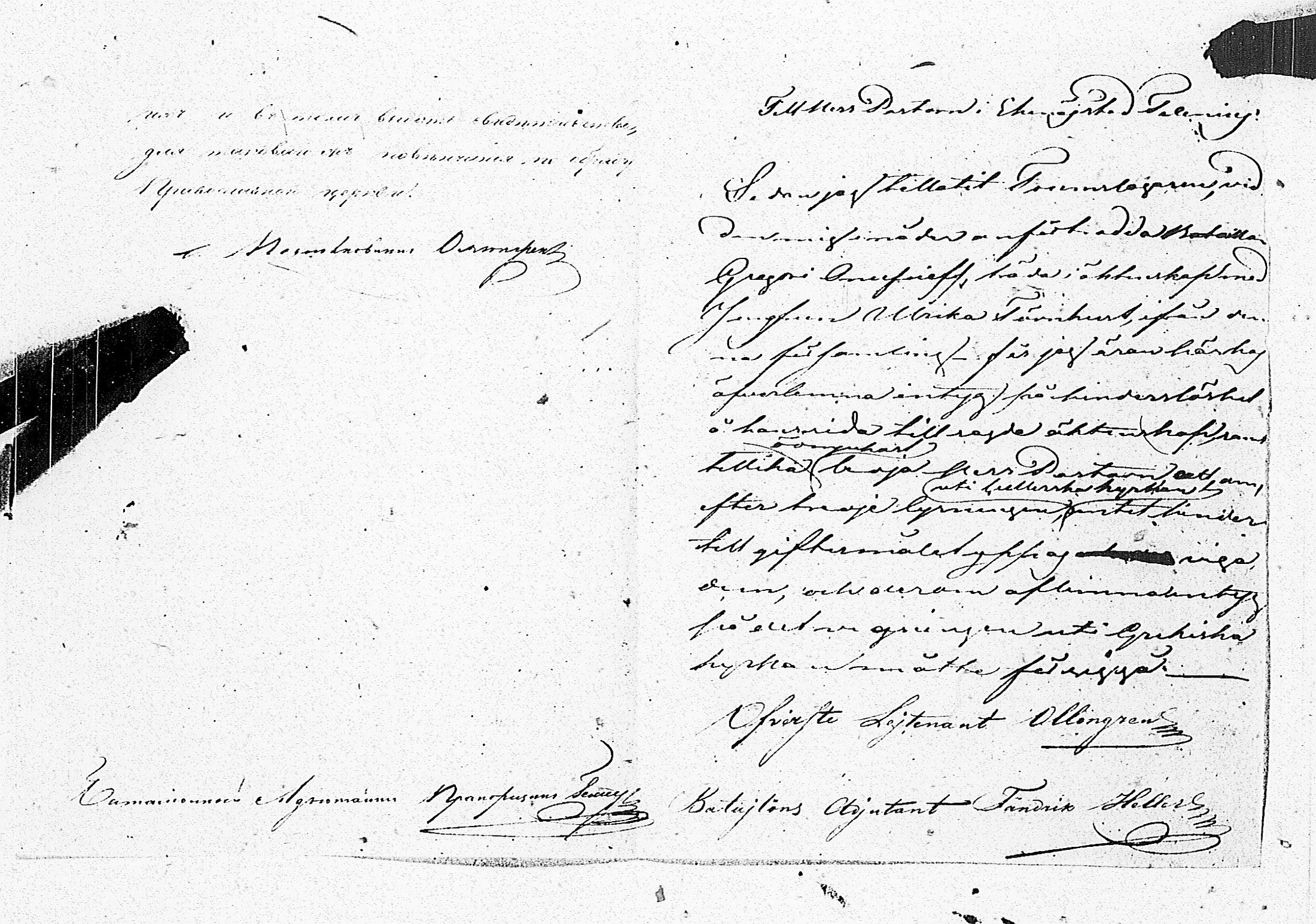 [ ../kirjat/Kirkonkirjat/tammisaari/asiakirjoja_1826-1857_kk89/kuvat/119.jpg ]